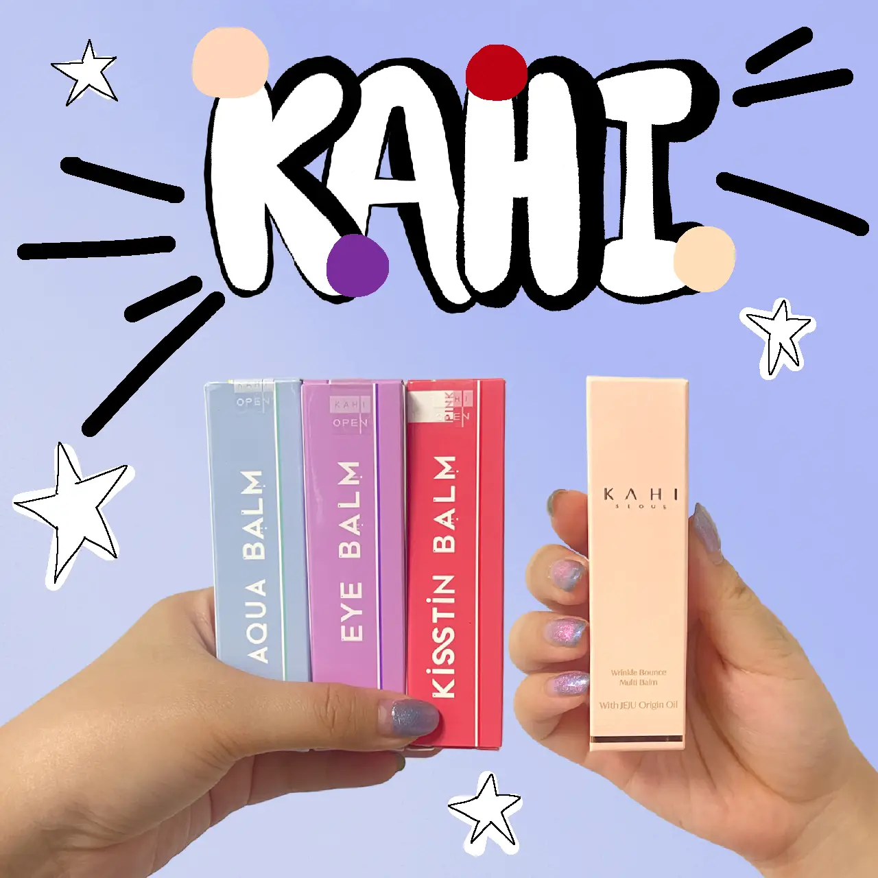 Kahi Label อฮ ถ้าจะใช้กันขนาดนี้จะไม่รีวิวได้ไง สติ๊กบำรุงของ KAHI | แกลเลอรีที่ ...
