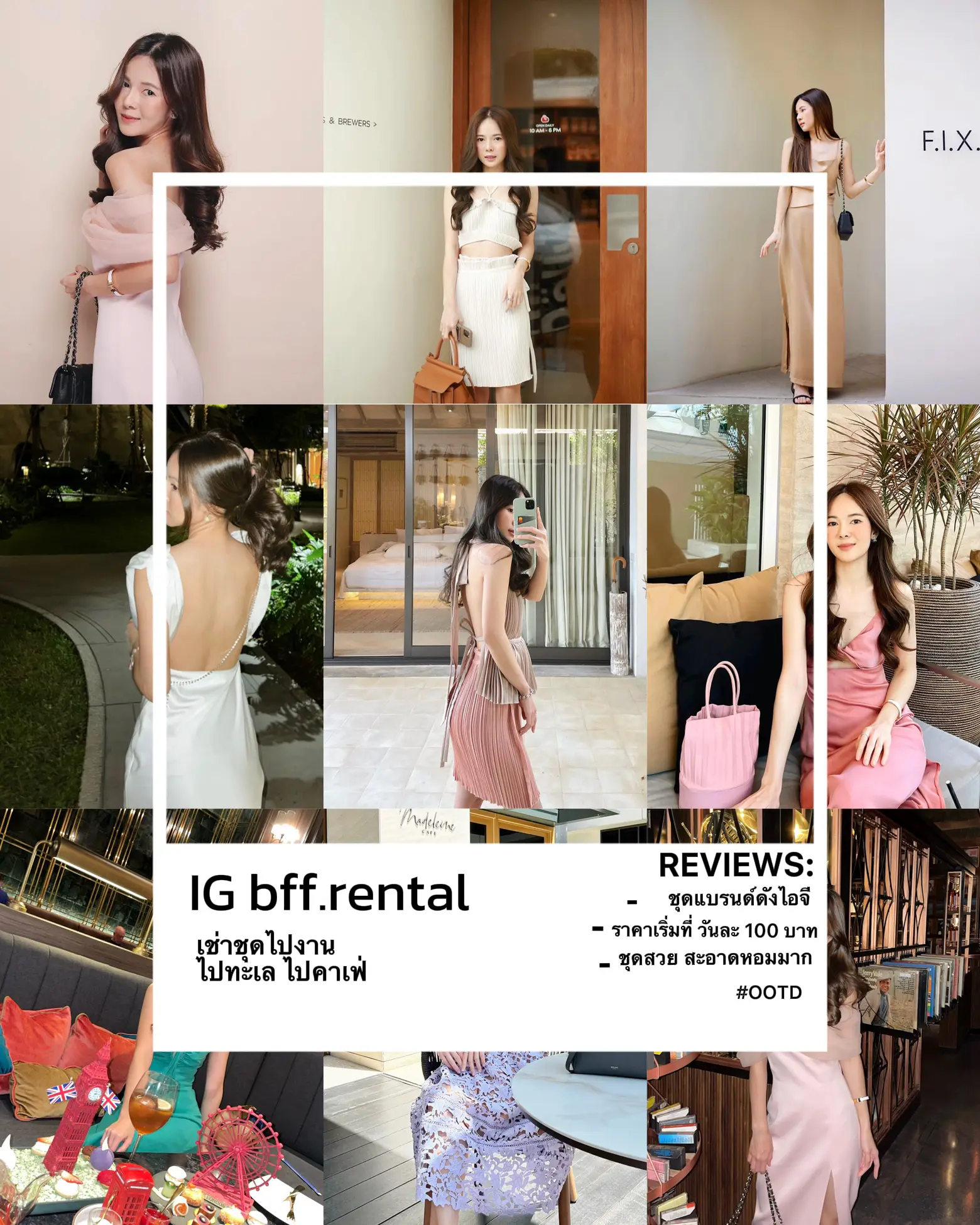 Review Shop Rental Set Price Start 100 💘💘 | Gallery posted by