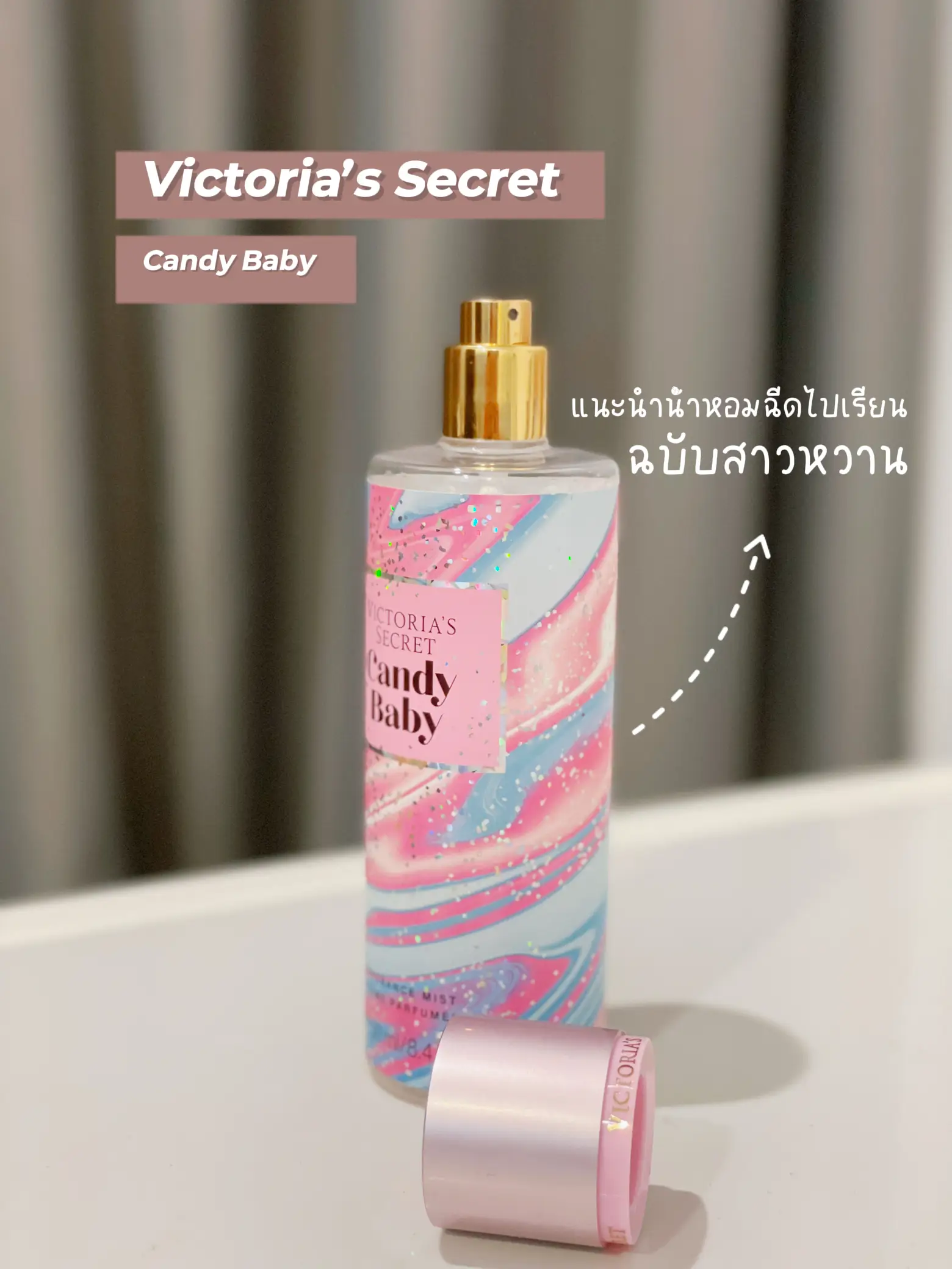 Victoria secret body discount spray candy baby