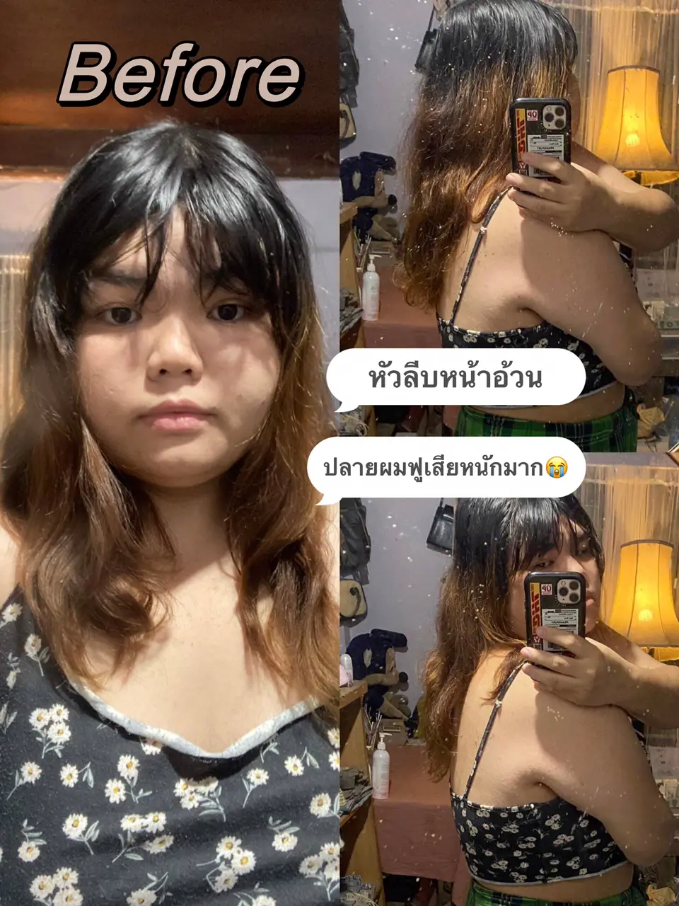 😖🥴สาวอวบหน้ากลมตัดผมทรงไหนดี??😖🥴 | แกลเลอรีที่โพสต์โดย Sawwdun | Lemon8