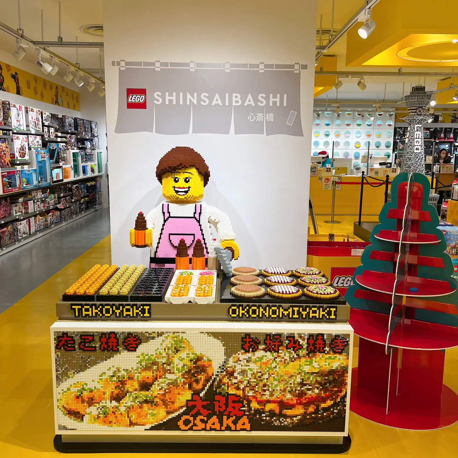 Lego 2024 store umeda