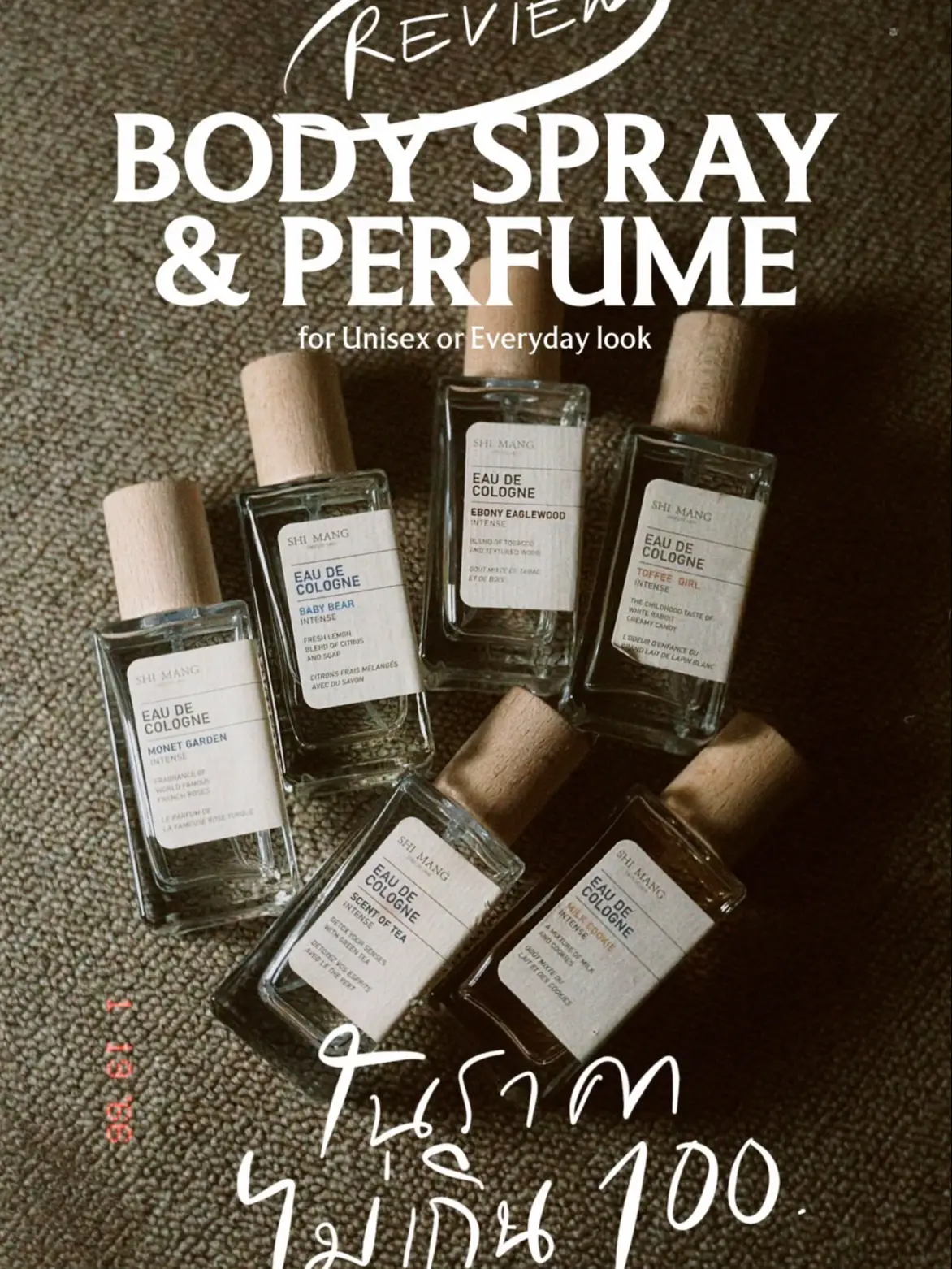 Shi perfume online reviews