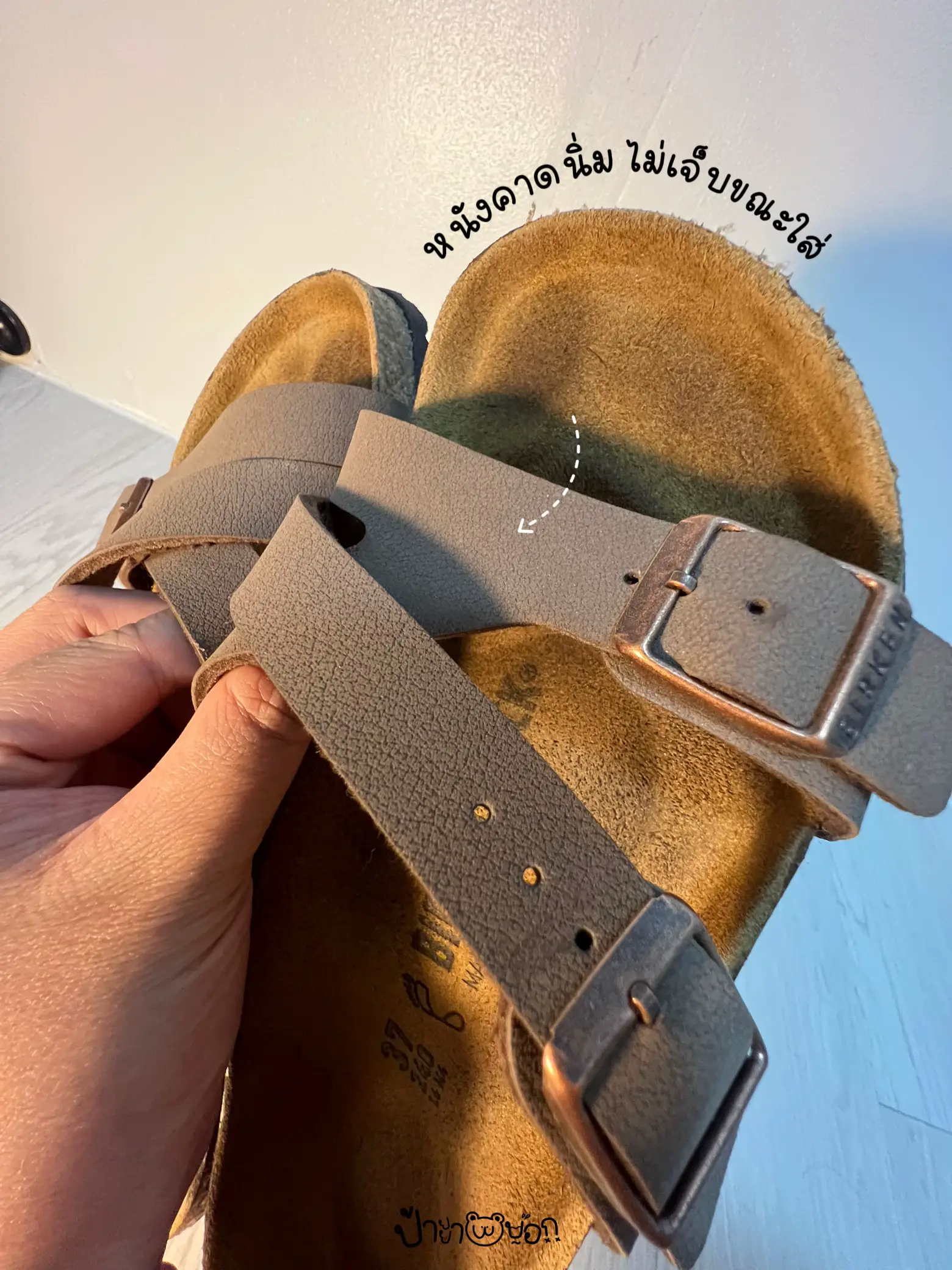 Fake birkenstocks target hot sale