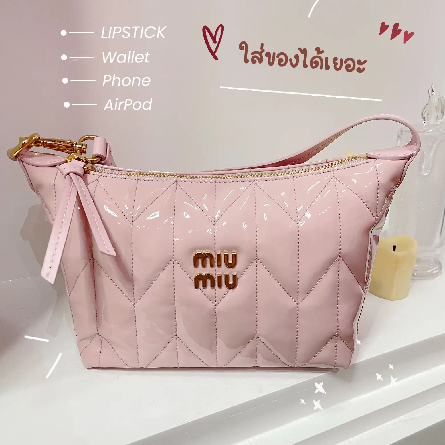 Won Young Nong Bag MIUMIU Spirit Great Items Can Keep A Lot Of