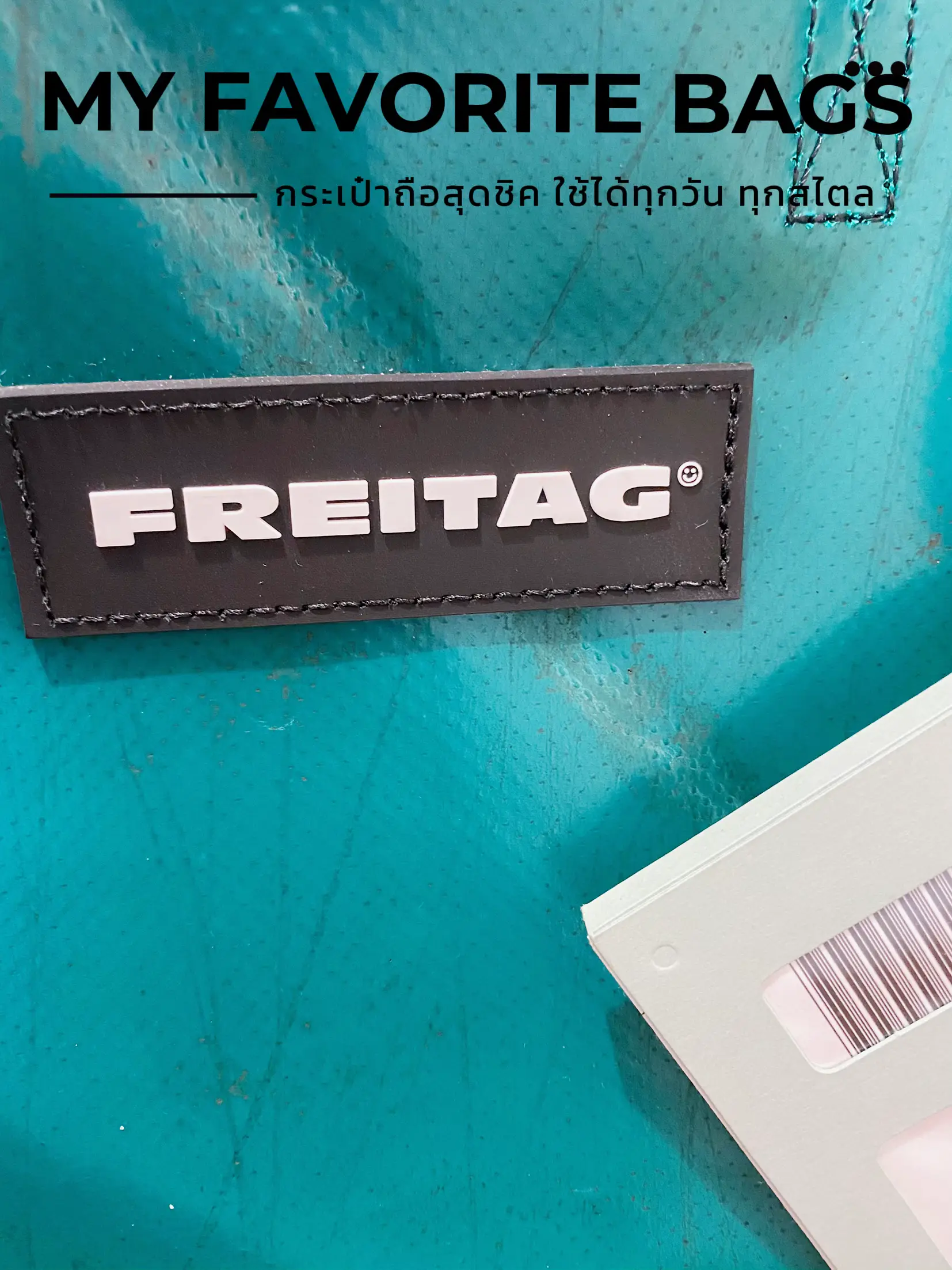 FREITAG MIAMI VICE BAG VIEW | Gallery posted by noeychita | Lemon8