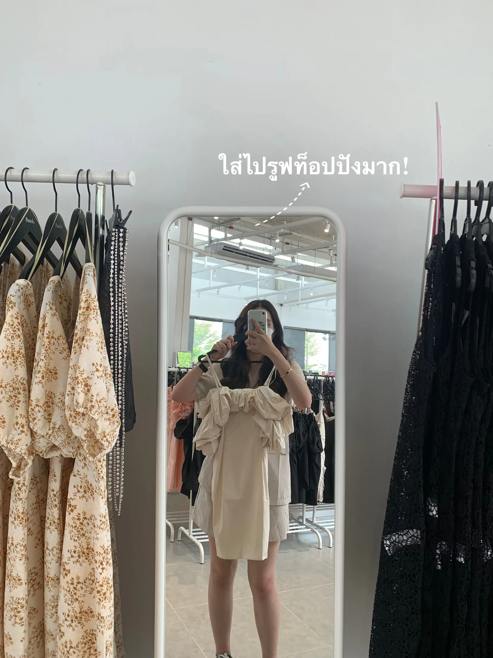 Shopping Time at Pomelo outlet งานนี้มีล้มละลาย 💸💸 แกลเลอรีที่โพสต์