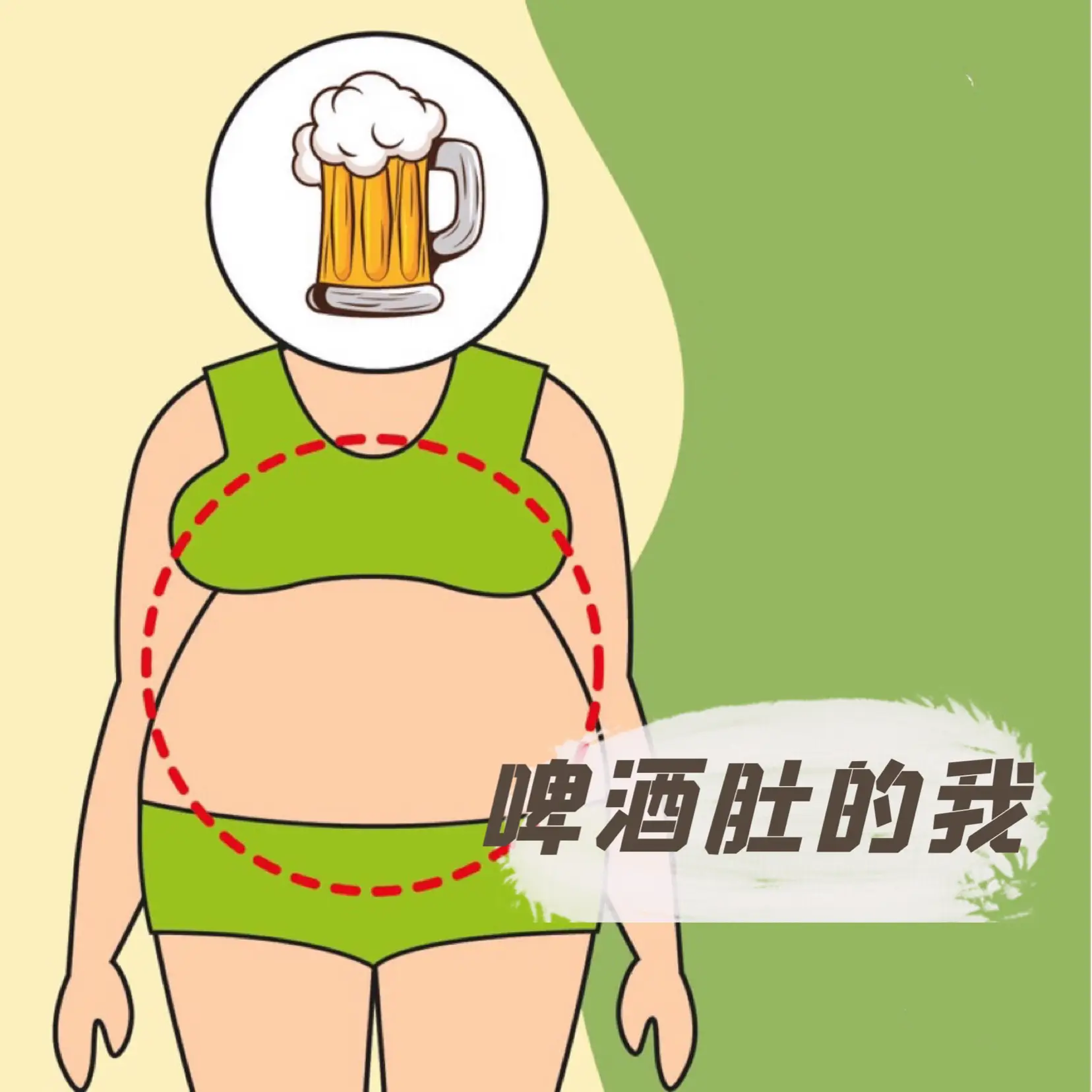 i-became-a-pregnant-woman-with-a-beer-belly-gallery-posted-by