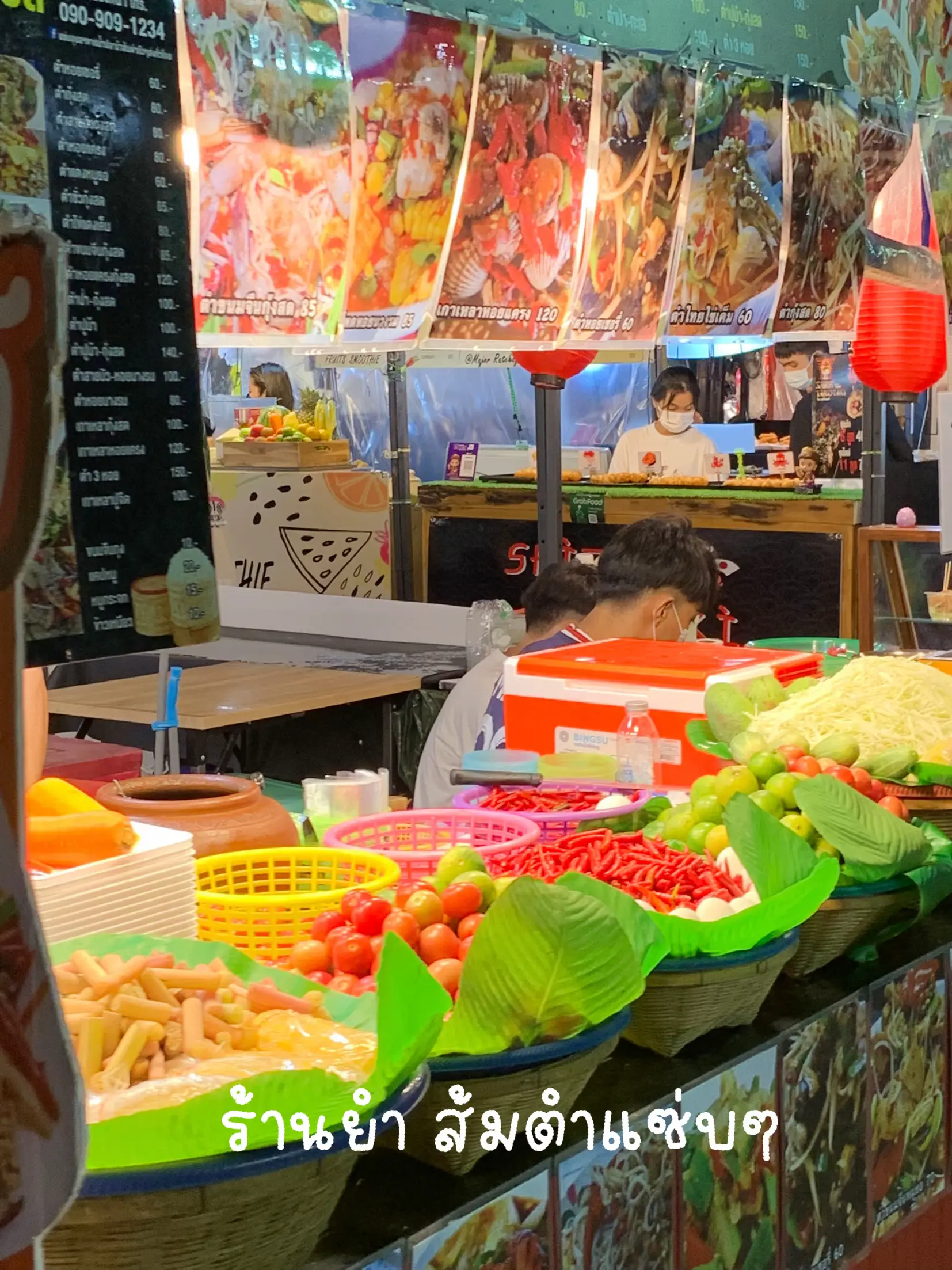 พาไปลุยลานเบียร์เมเจอร์ จะมีอะไรน่าซื้อน่ากินบ้างนะะะ? | แกลเลอรีที่ ...