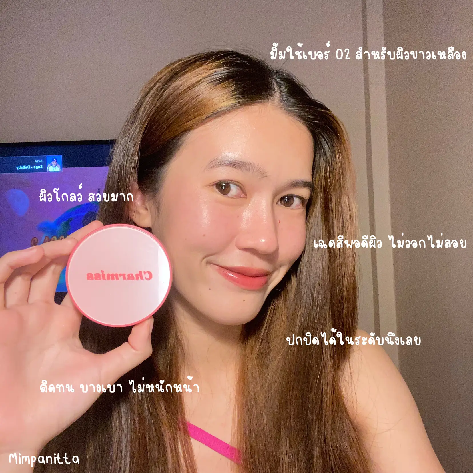 Charmiss Skin Work Mission Glow Skin Juicy Barbie Pink Cartridge💕 |  Gallery posted by Mimpanitta | Lemon8