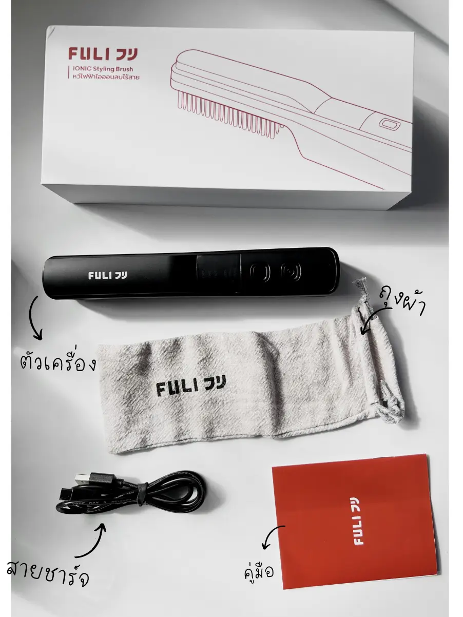 Fulli Store “FULI” | วิดีโอที่เผยแพร่โดย คำเลาะ | Lemon8