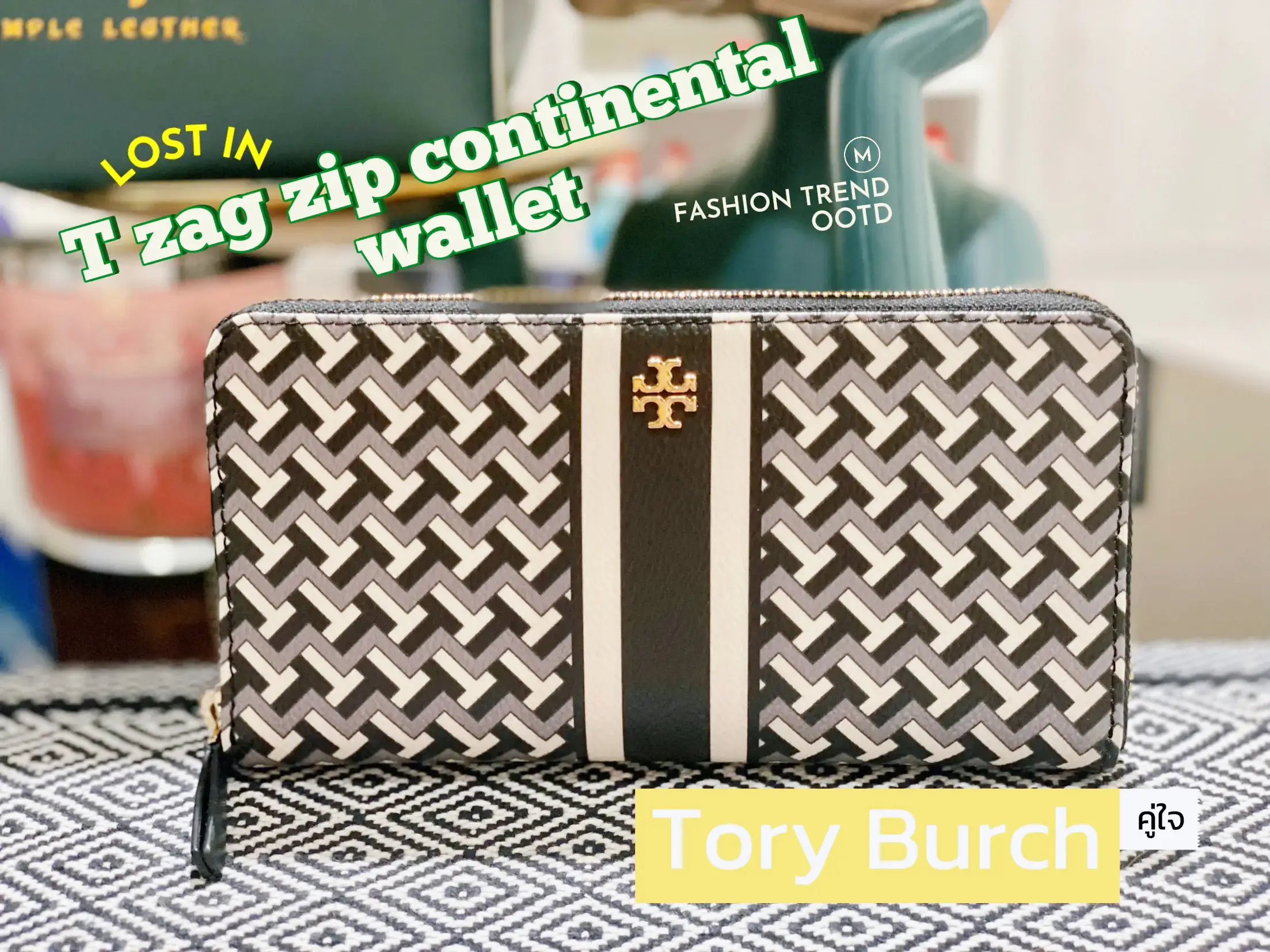 Tory burch t discount zag mini wallet