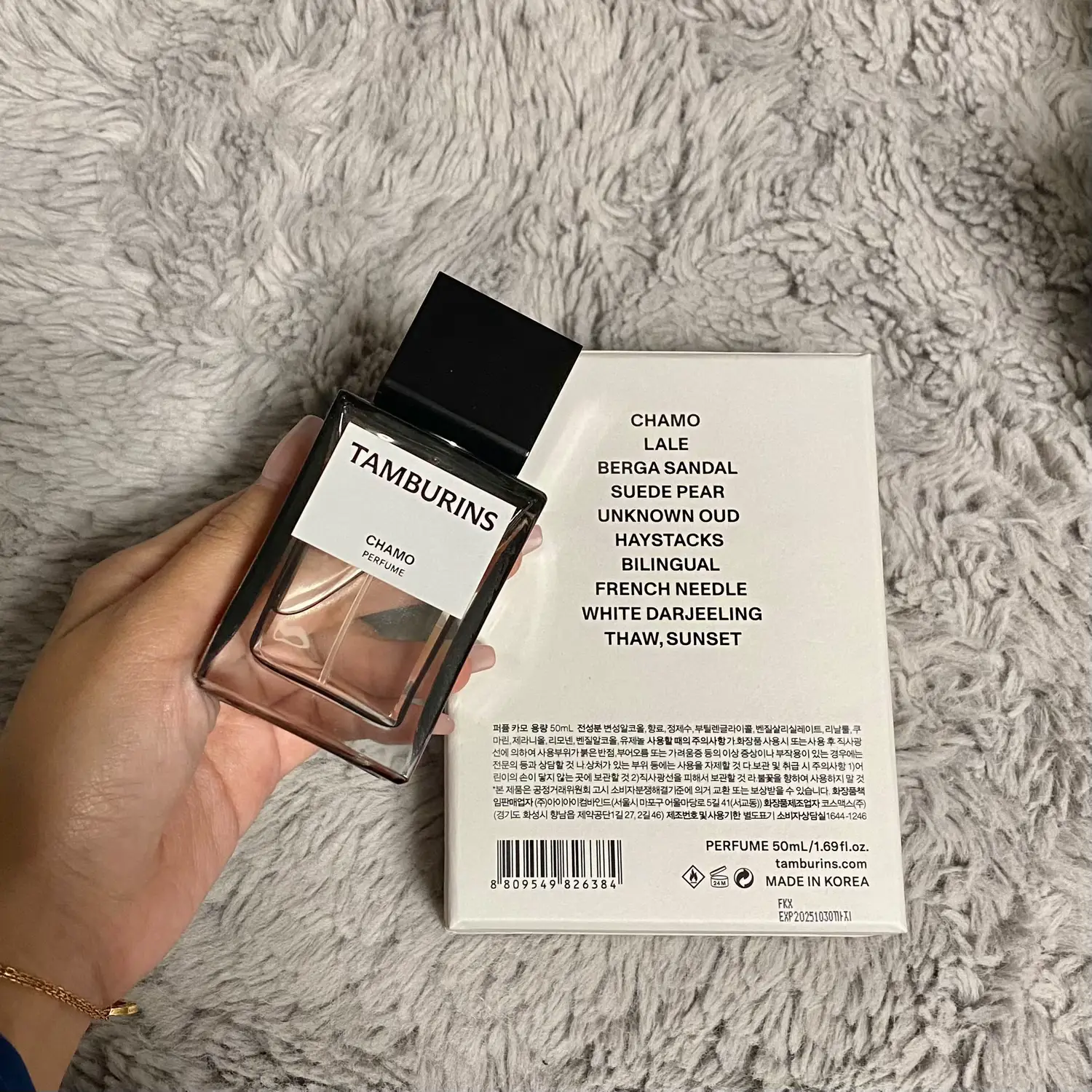 Tamburin Perfume Review by Dumpling🥟🥟 | Gallery posted by