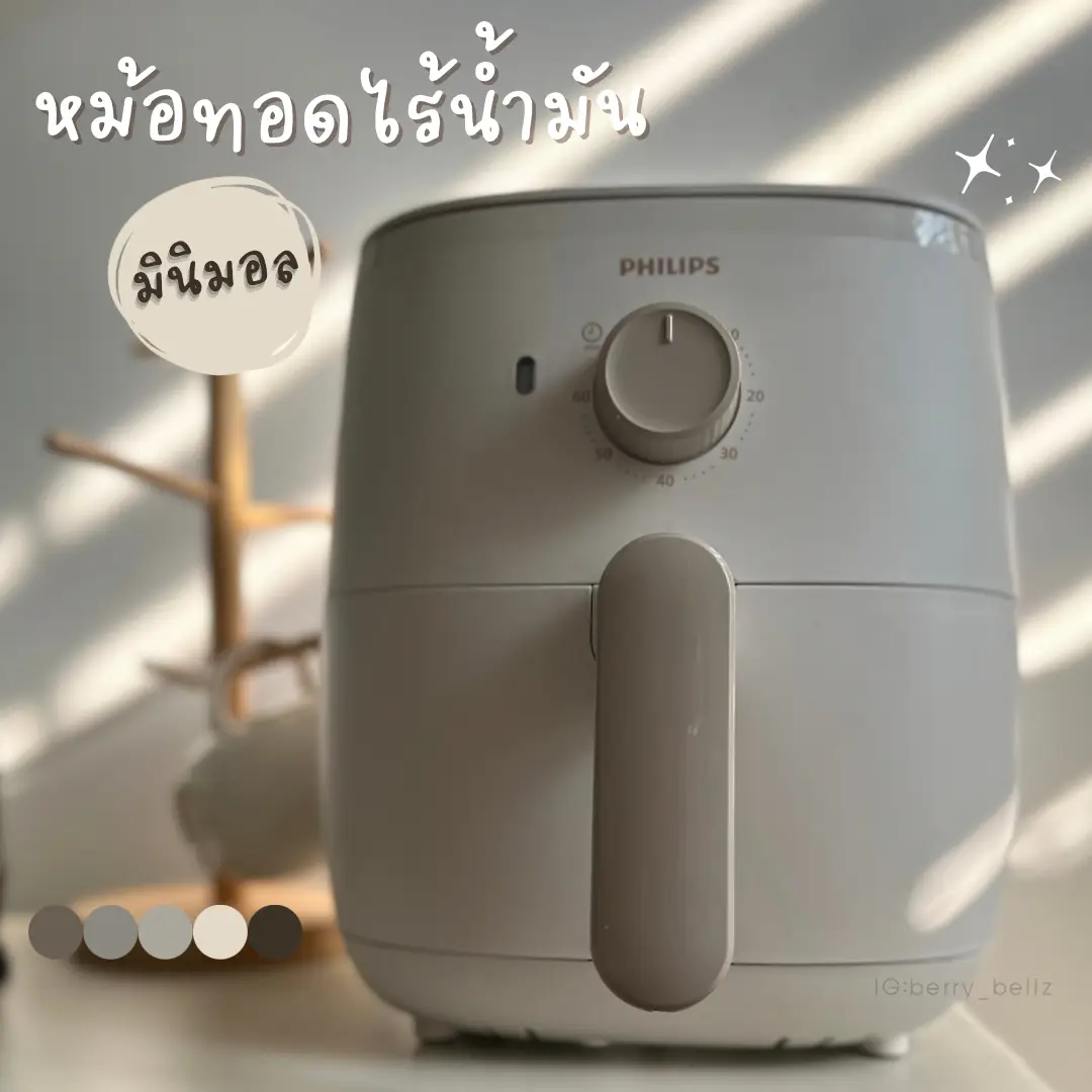 Philips HD9100/20 Airfryer 3000 Series L 3.7L White