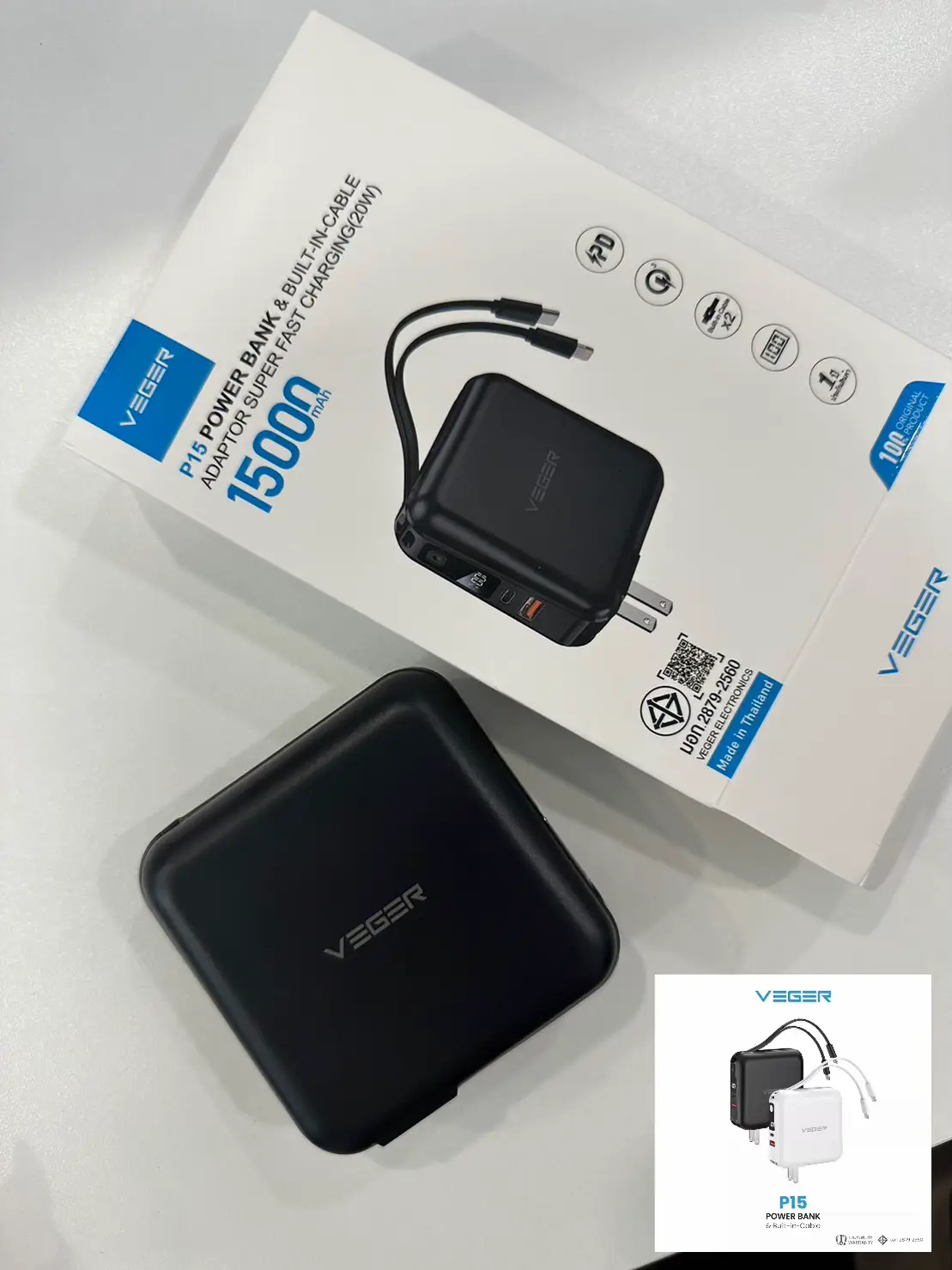 Veger P15 Power Bank Built-in Cables/ Adaptor Super Fast Charging (20W)  15000mAh (W1501)