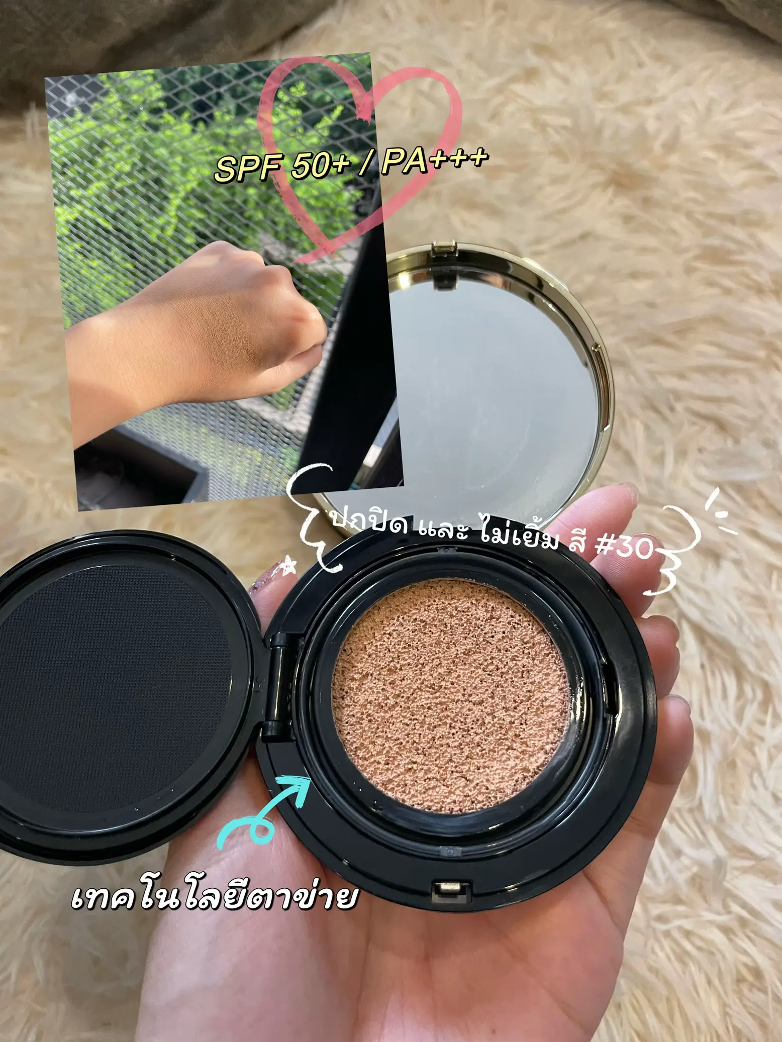 Ysl cushion online bag