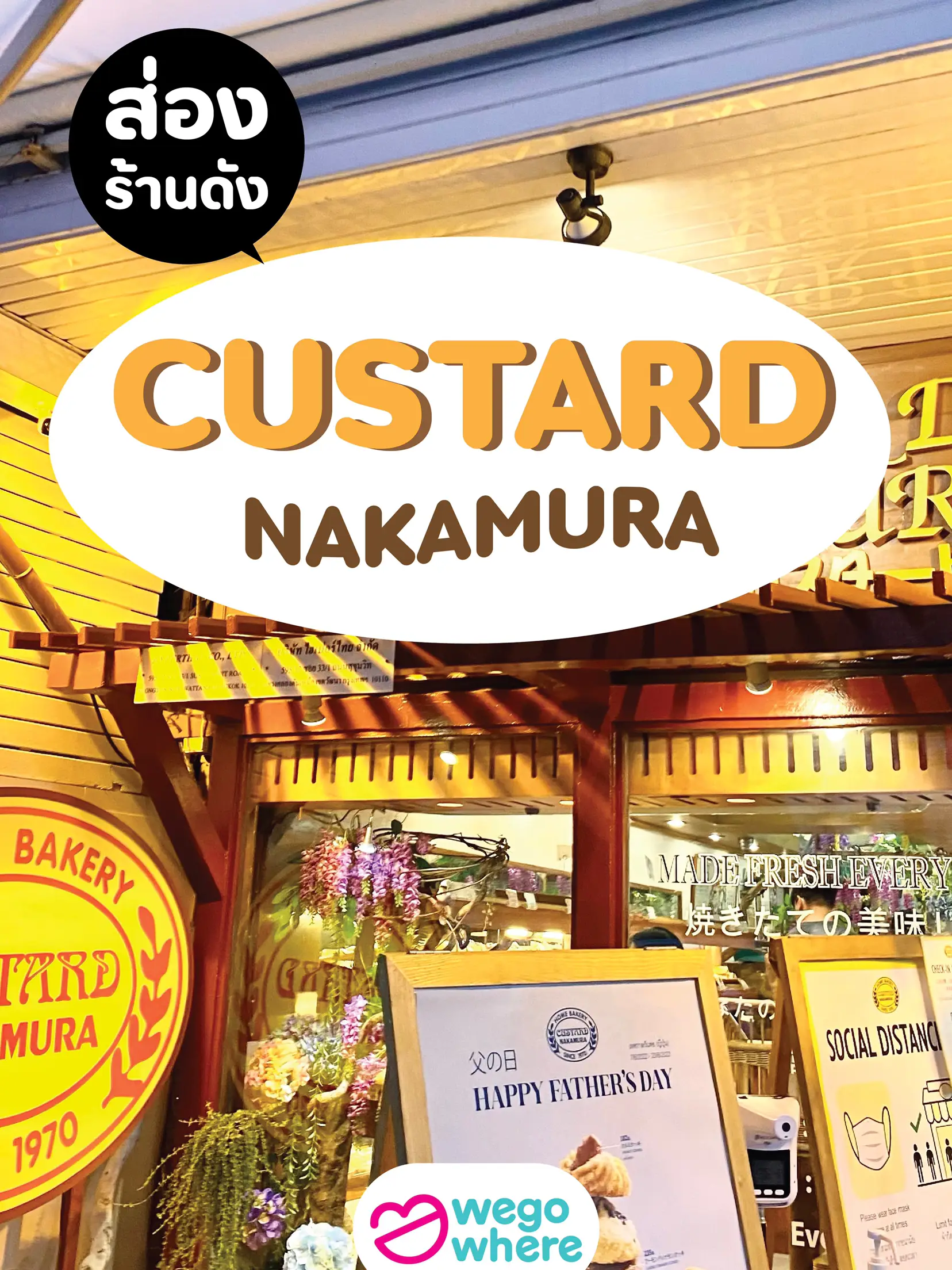 📍 Custard Nakamura 🥐✨ | Gallery posted by WeGoWhere | Lemon8