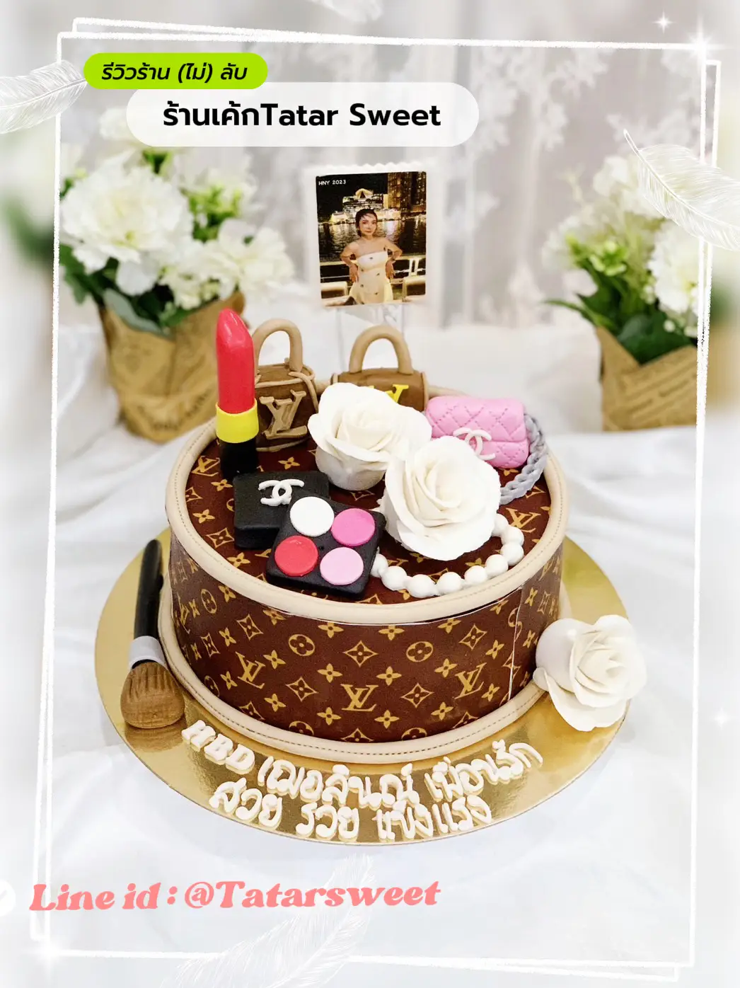 Chanel and Louis Vuitton Cake