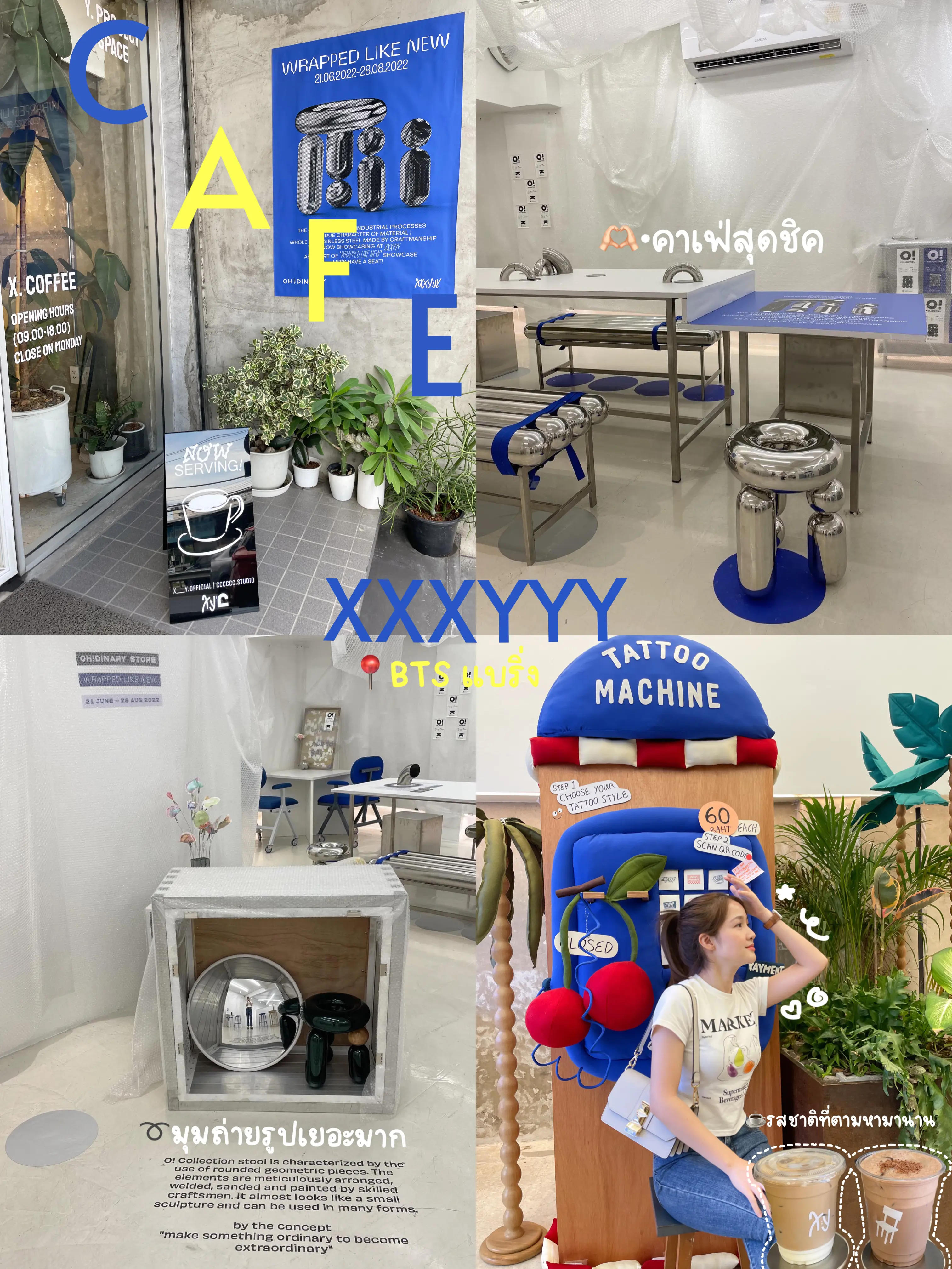 ☕️ XXXYYY Café Chic Cafe ✨ Bering Neighborhood🧢🍒 | Gallery posted by  ᴶᵃⁿᵉ🏹 | Lemon8