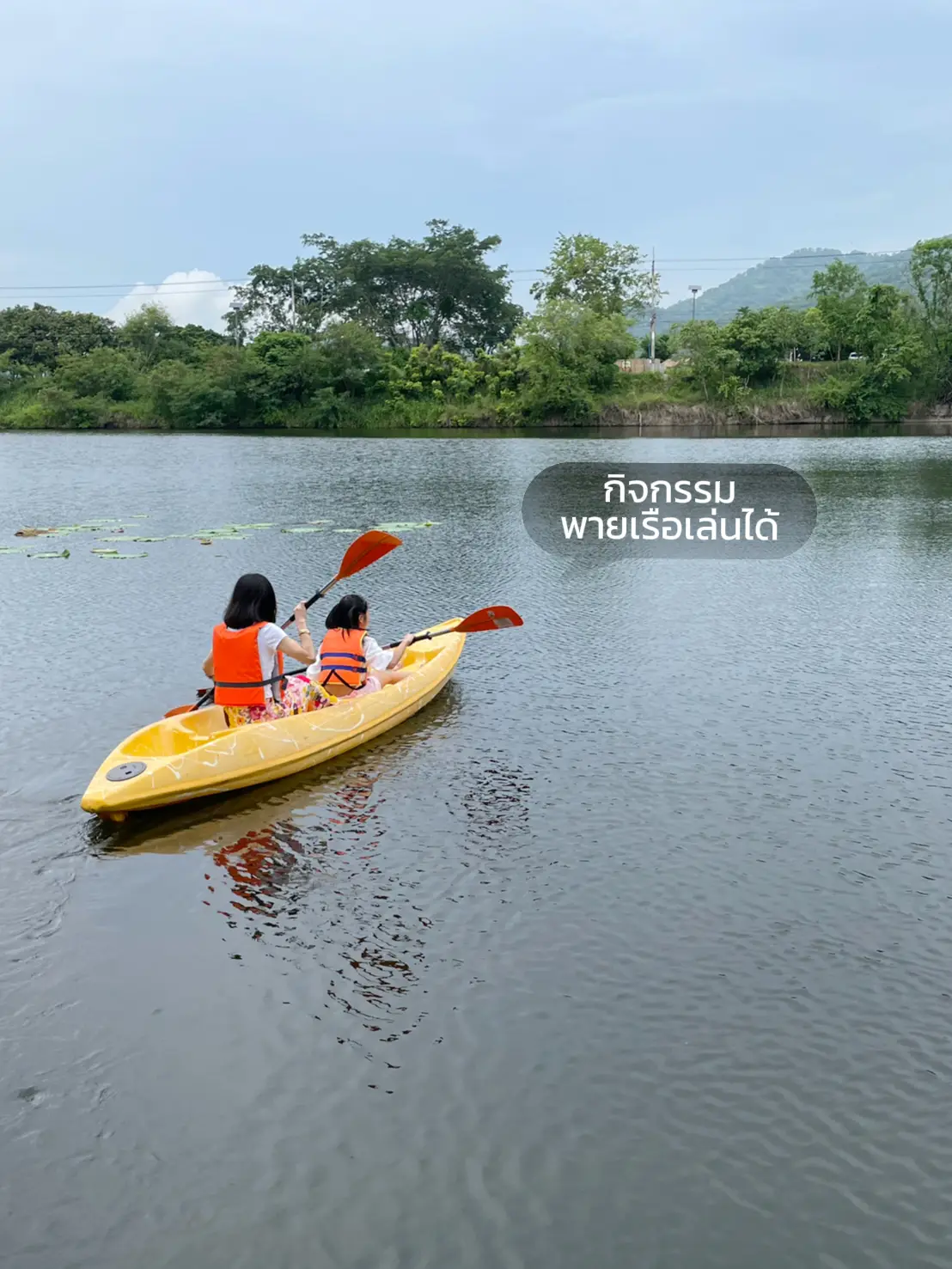 Chill Raft Bianca Moment Tea Room On A Raft By The Chill Waterfront 🫖💕 | Gallery ...