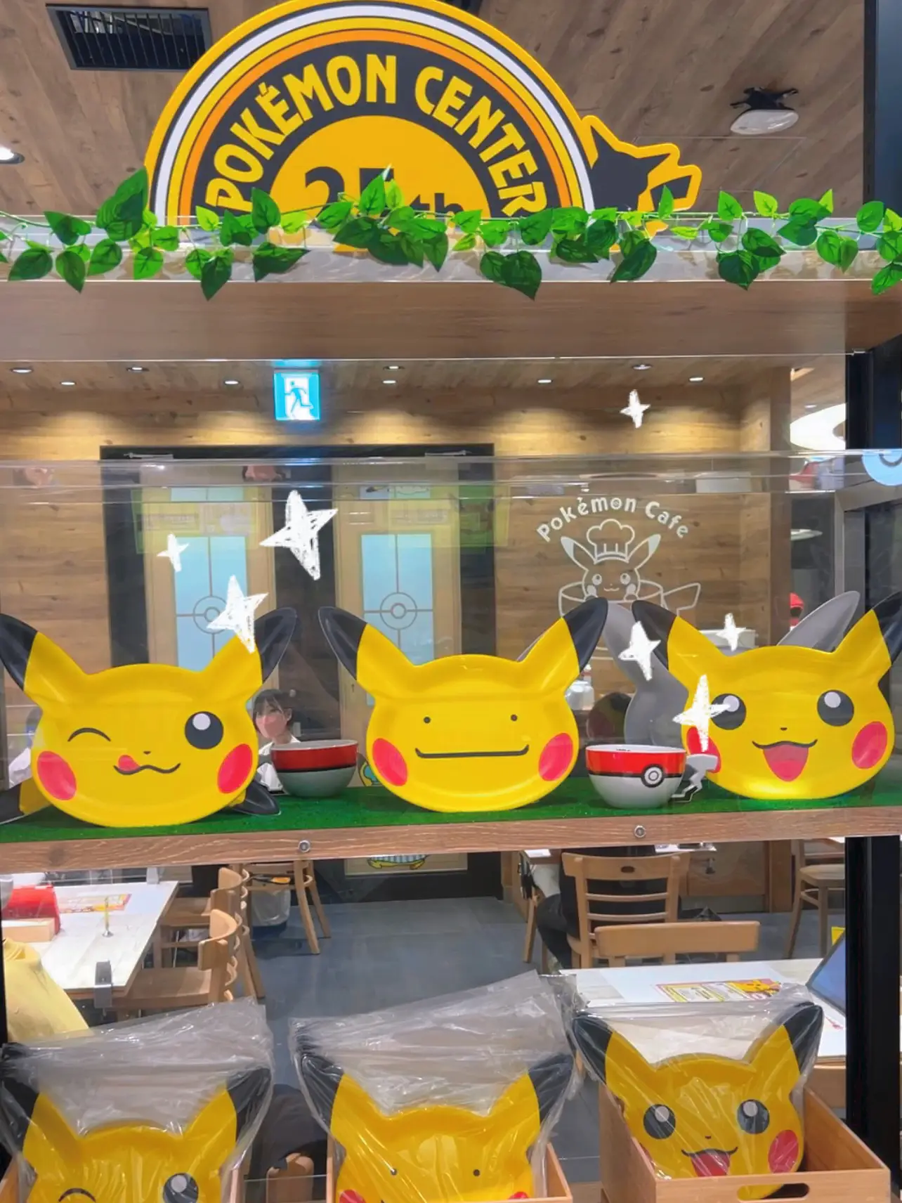 The Pokemon Center in Kyoto is truly one of a kind! 💛