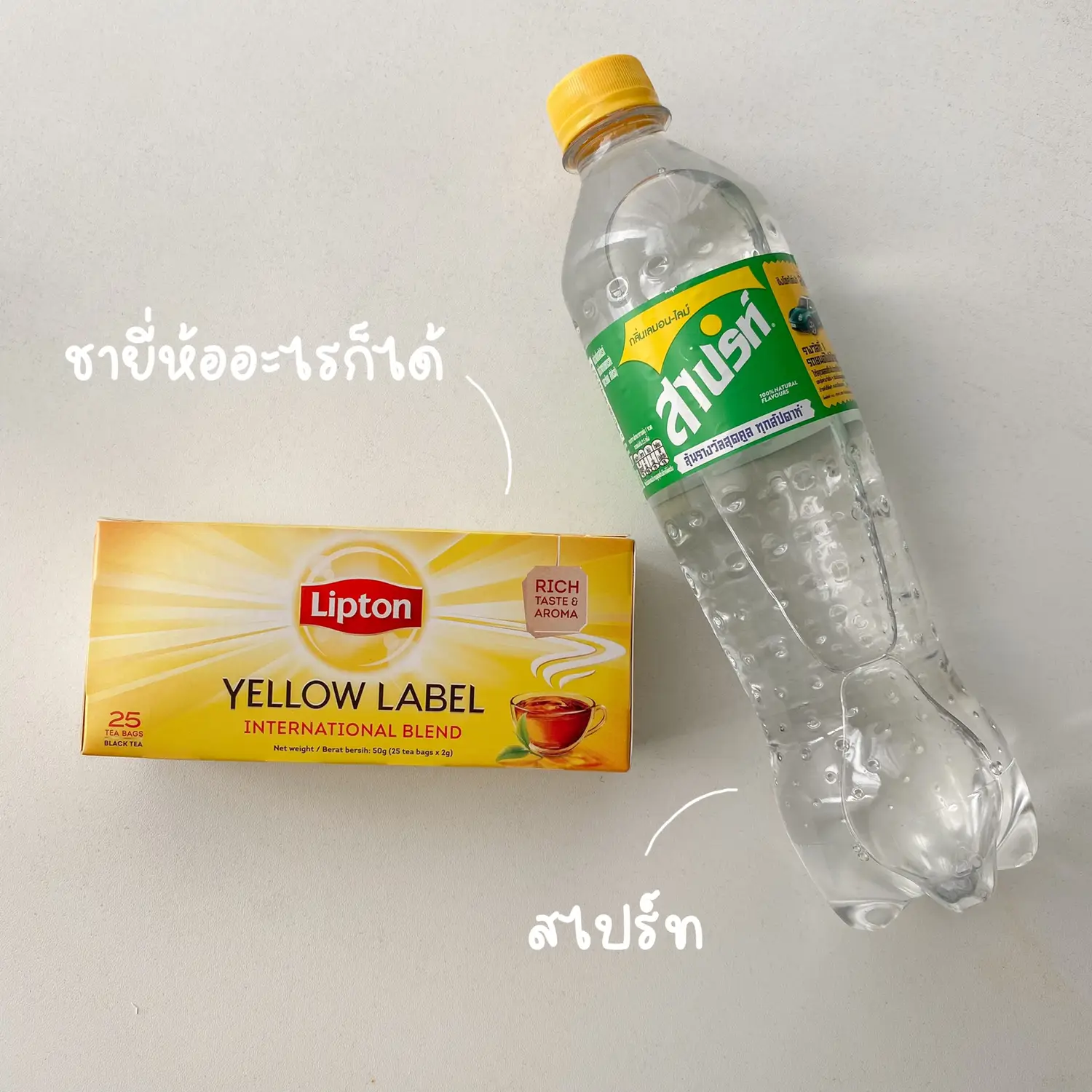 How to Make 'Sprite Iced Tea' with Just Sprite and 2 Lipton Tea Bags