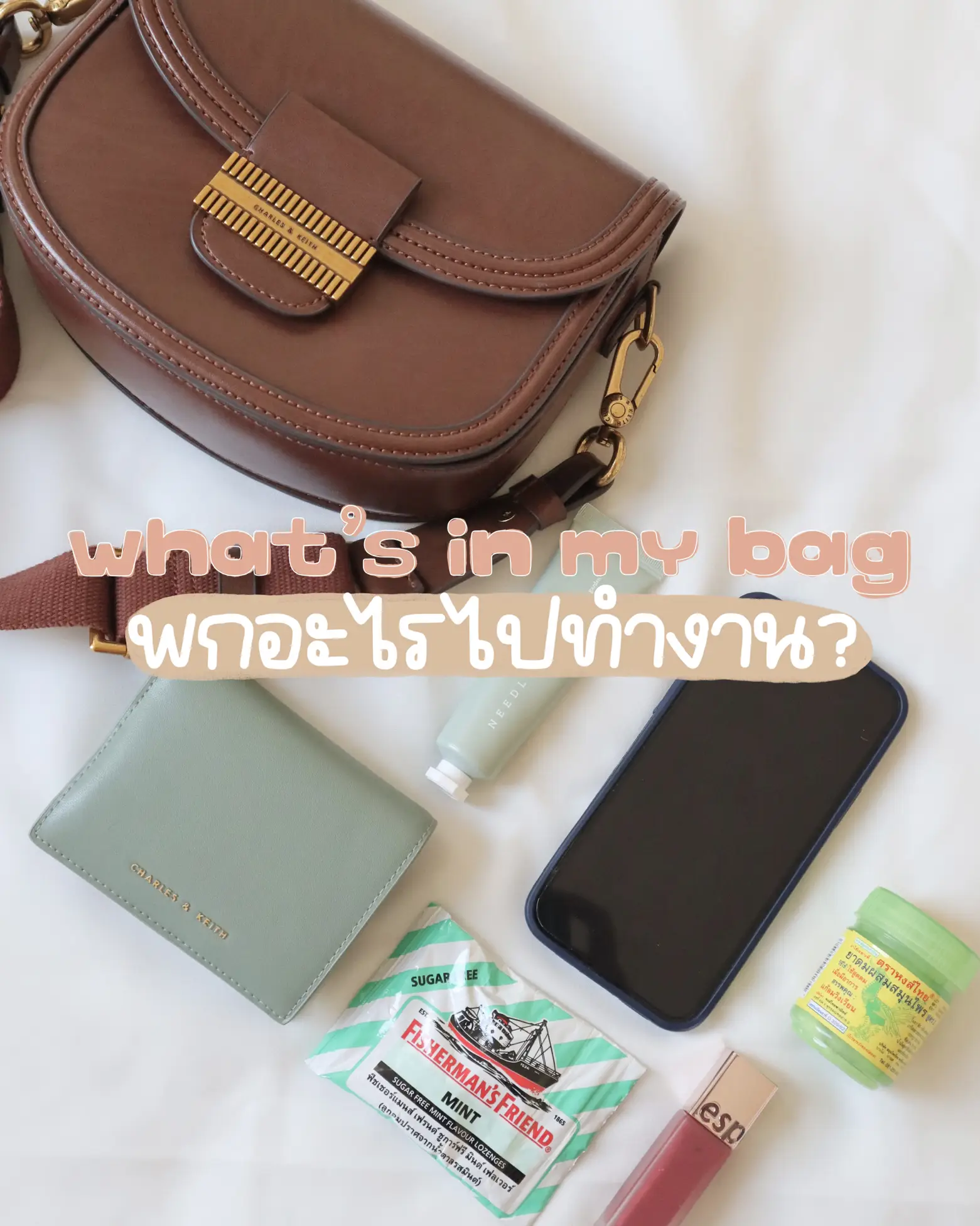 What's in my crossbody bag hot sale