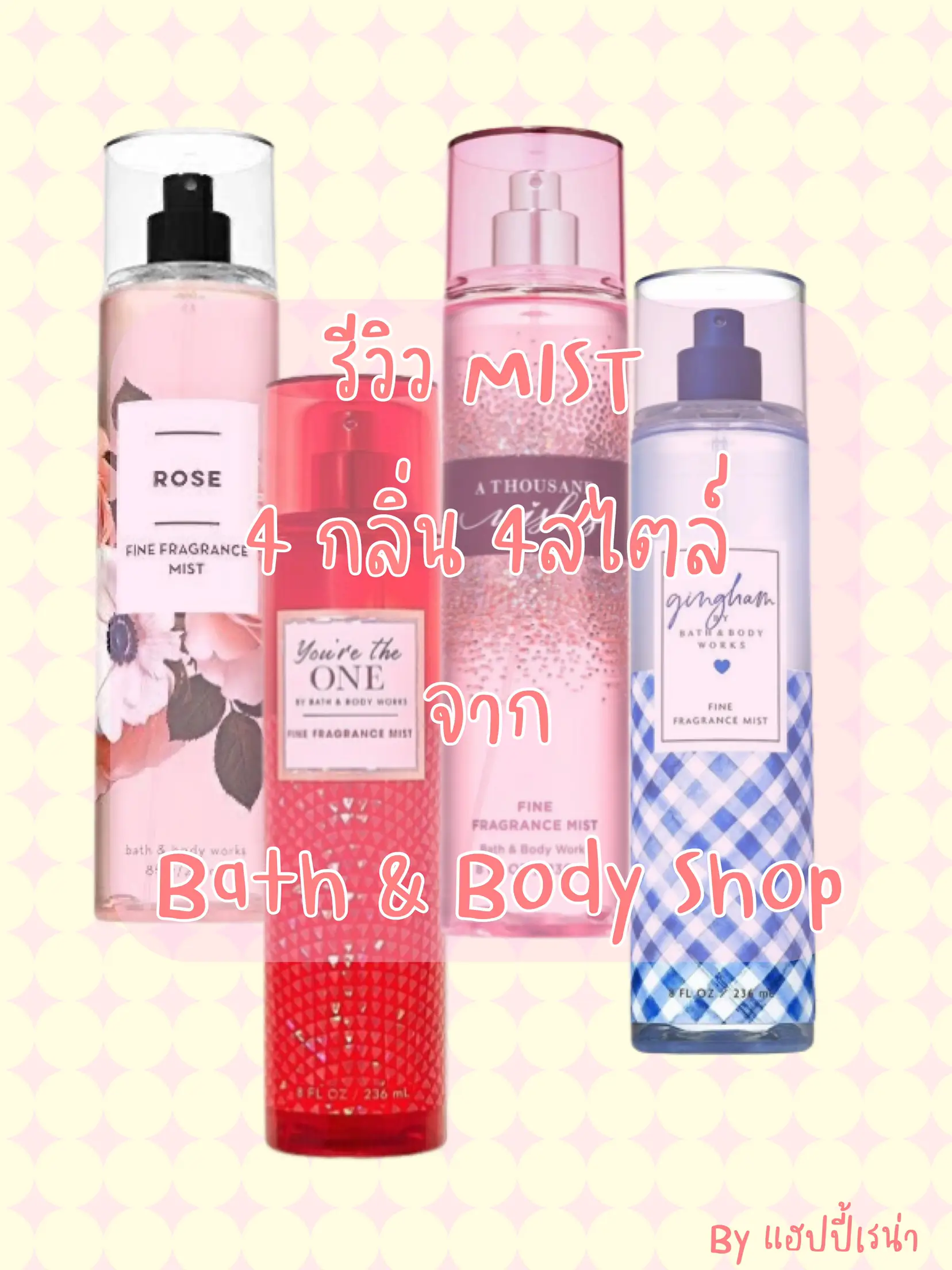 Harga body mist discount bbw