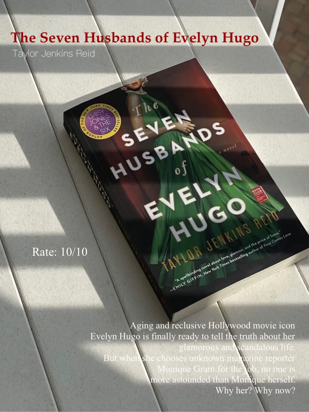 What Keeps Me Calm: Reading—and Re-reading—'The Seven Husbands of Evelyn  Hugo