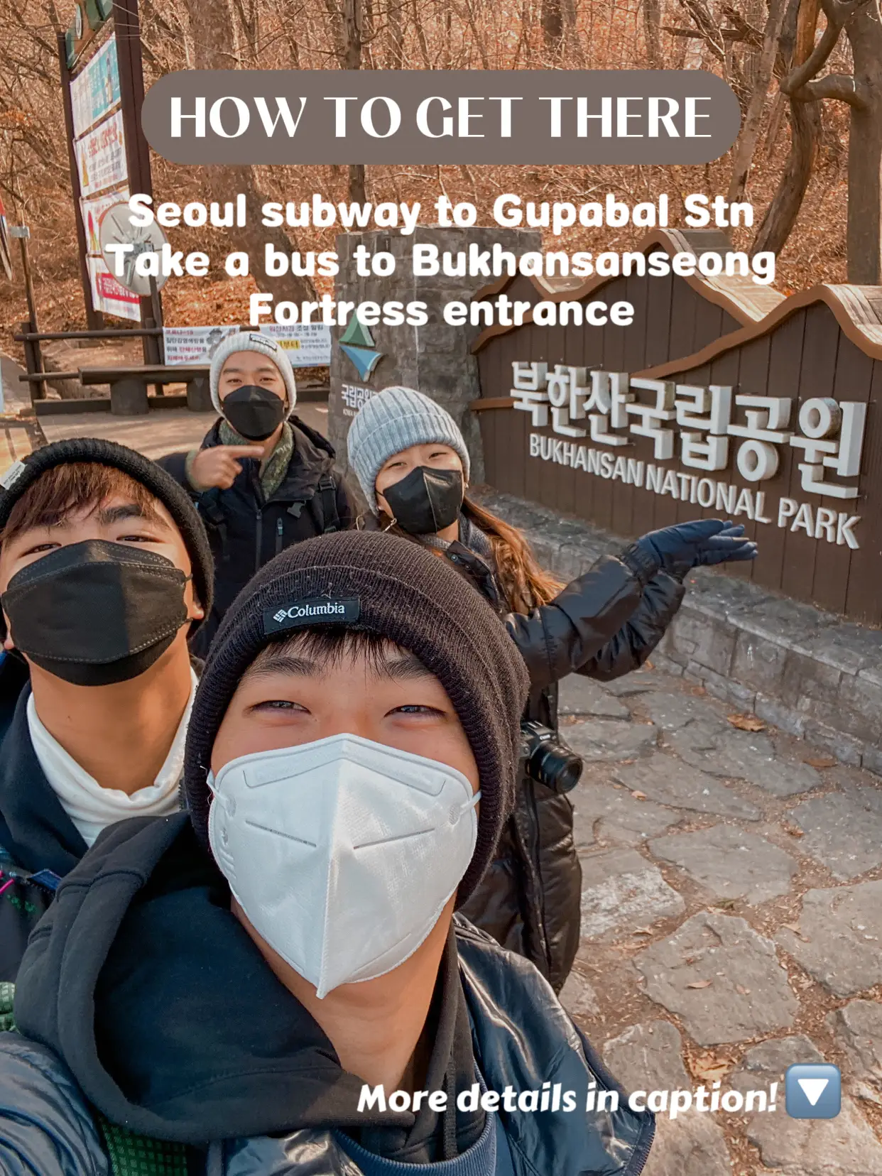 ULTIMATE GUIDE to seoul’s most popular hiking 🗻🇰🇷's images(1)