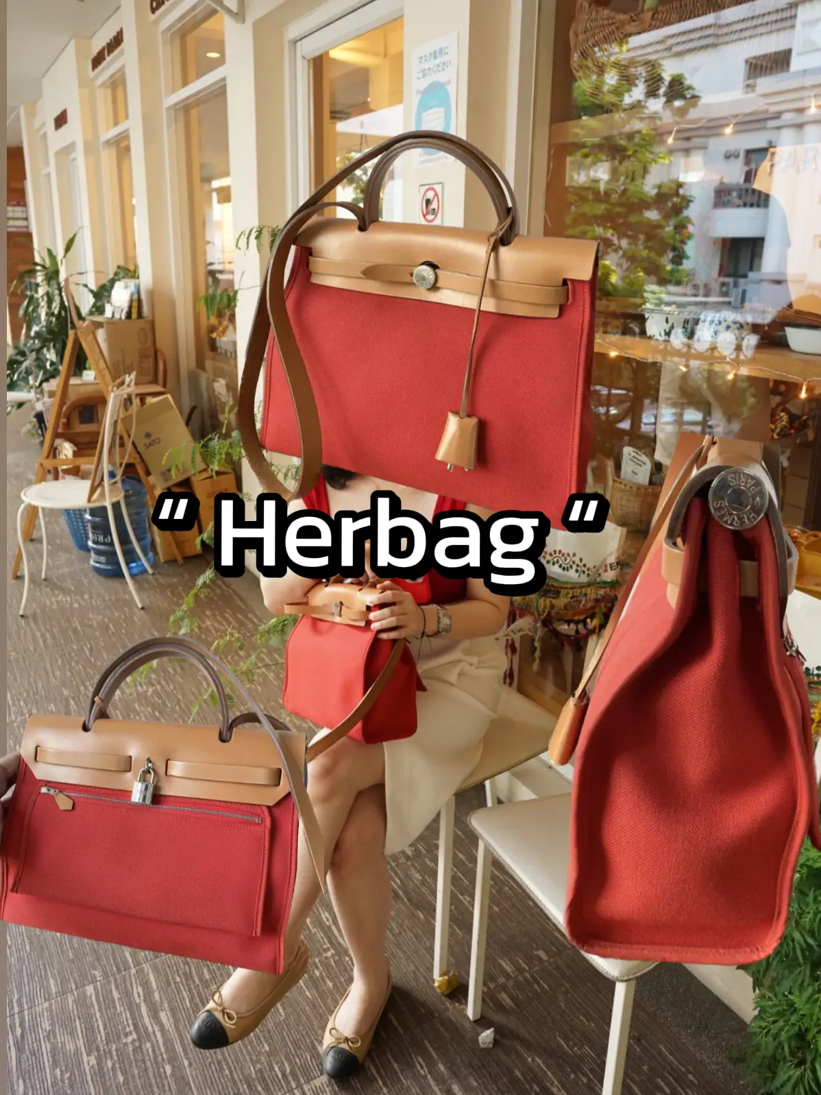 Herbag discount pm size