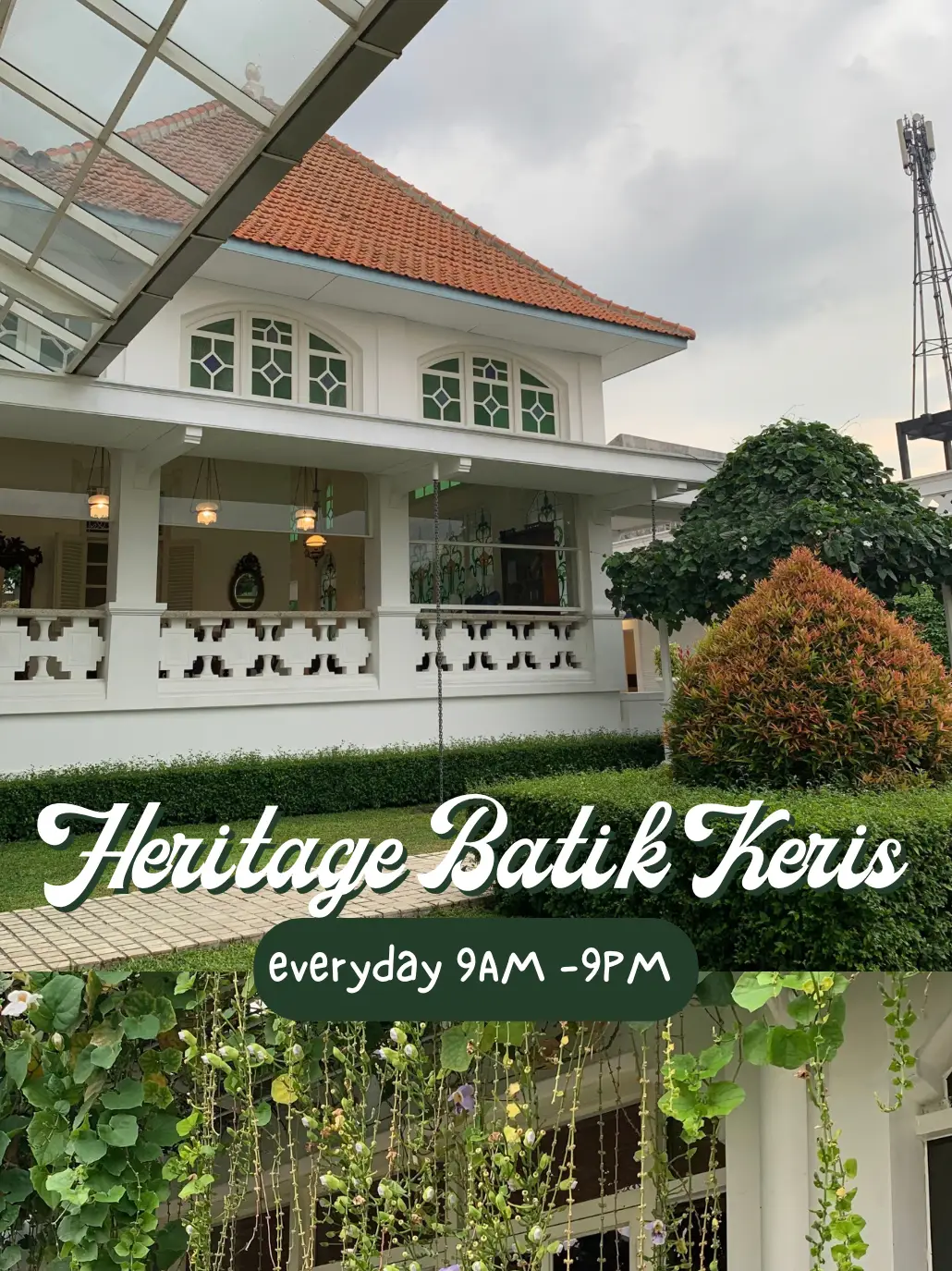🌼Wajah Baru Omah Lowo yang Dulunya Menyeramkan!🍃👻 | Gallery posted by ✿  sally ✿ | Lemon8