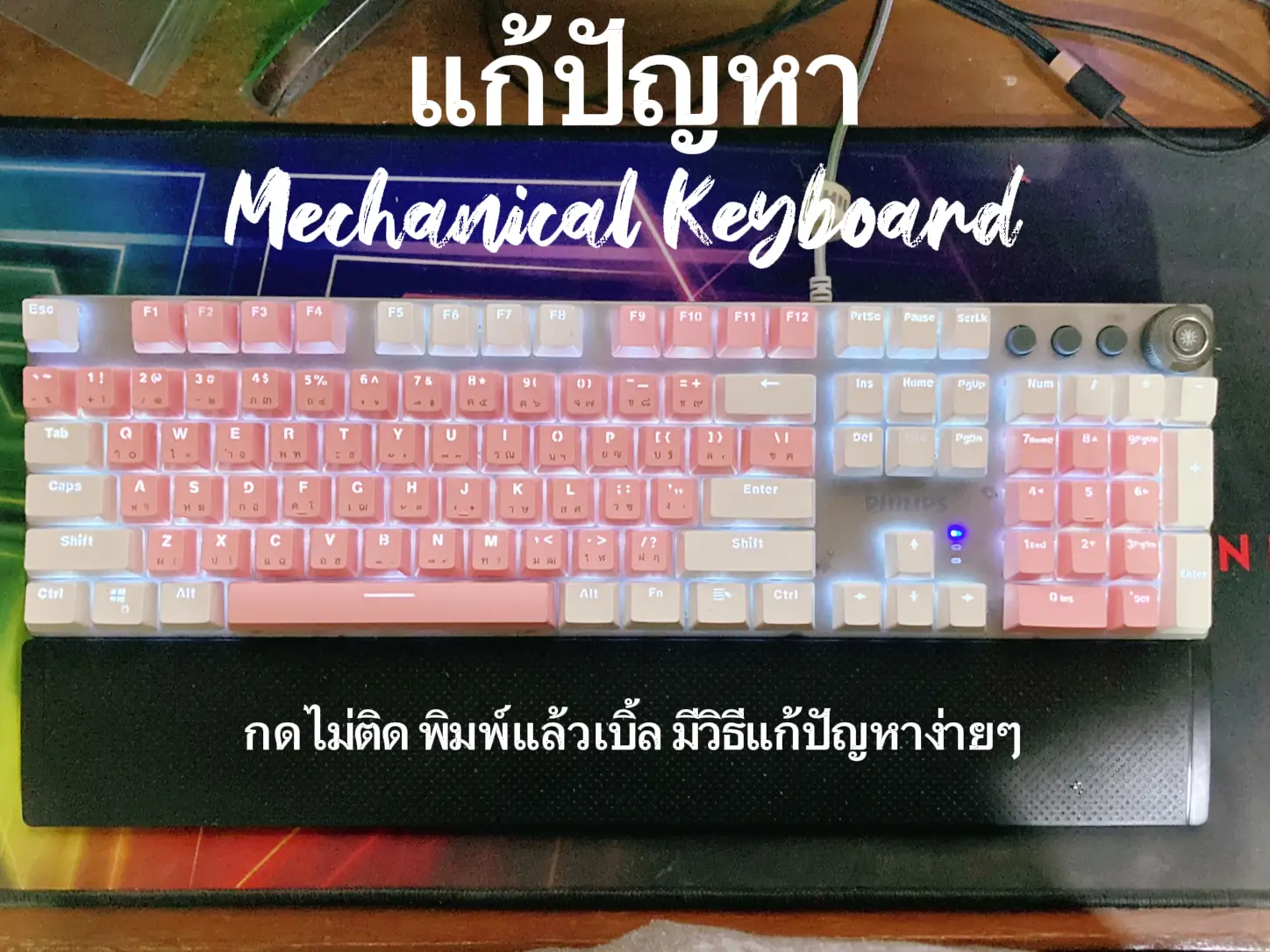 Kemove K68 Wireless Customizable Mechanical Keyboard in 2023