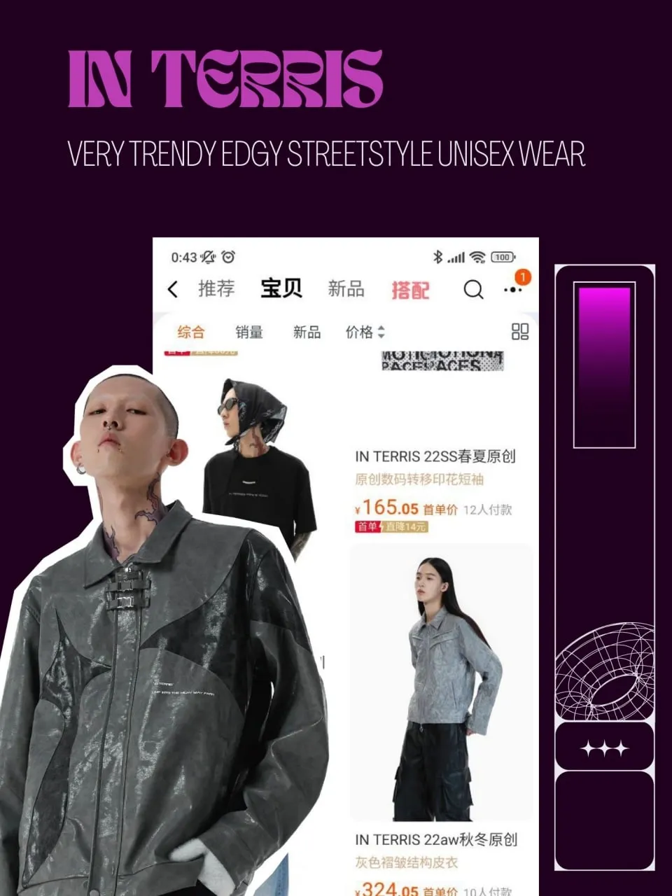 Edgy taobao shop recommendations!!! | Gallery posted by Nik | Lemon8