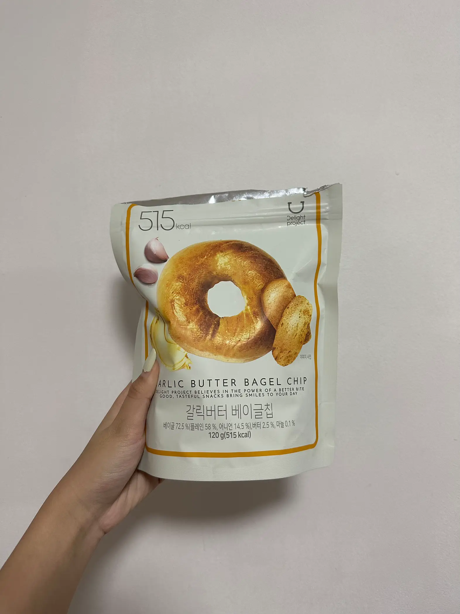 TRYING THE OLIVE YOUNG BAGEL CHIPS 😋🥯's images(2)