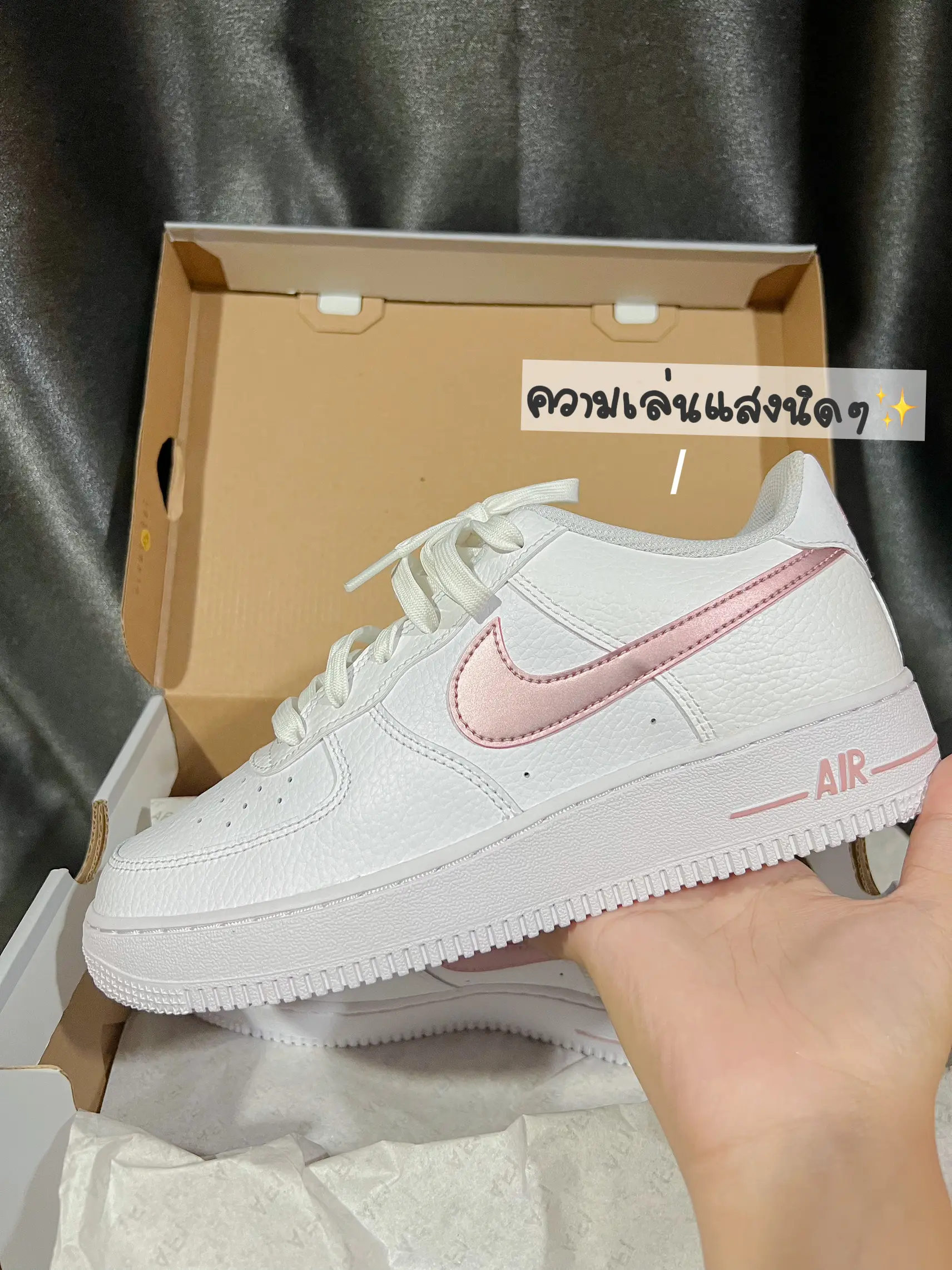 Nike air force hot sale 1 metallic pink