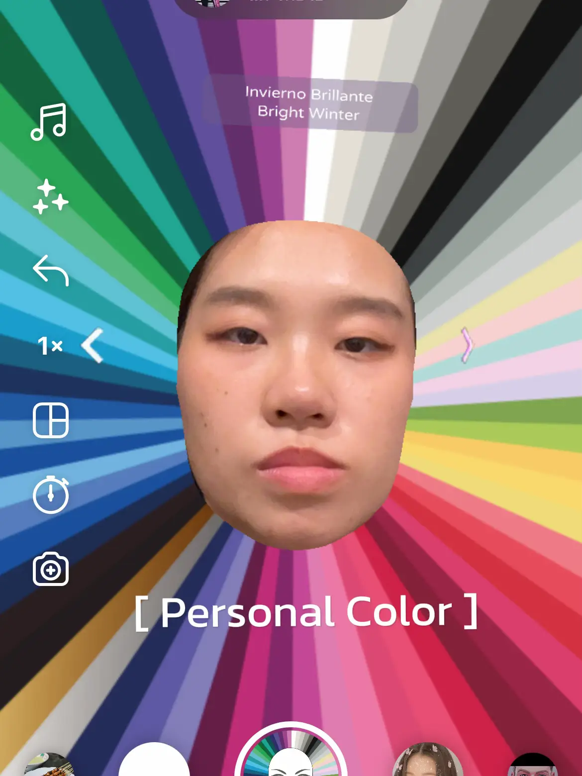 COLORLOVER •~ เช็คโทนสีประจำตัวกัน[personal color test] | แกลเลอรีที่ ...