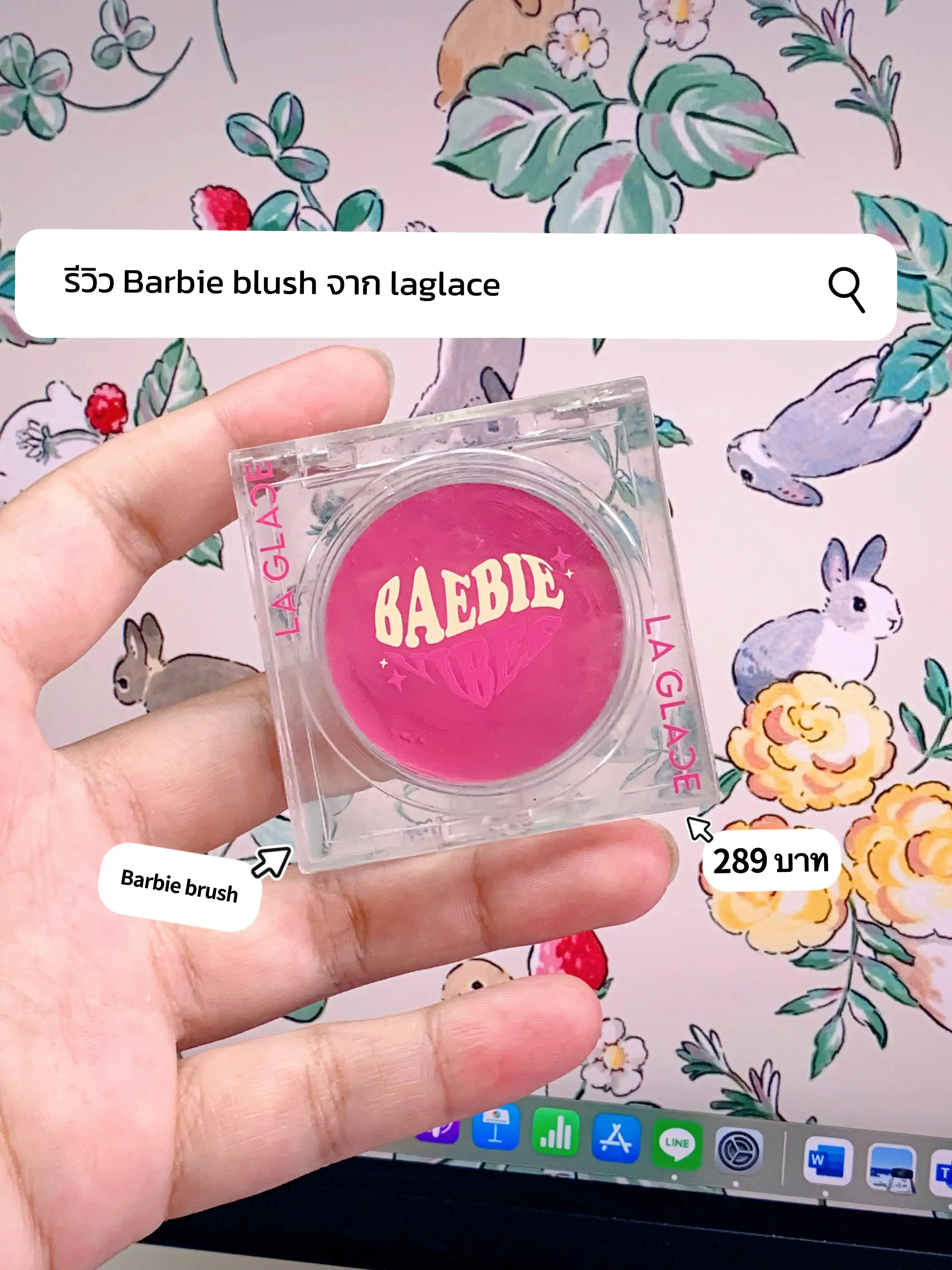 Barbie blush best sale