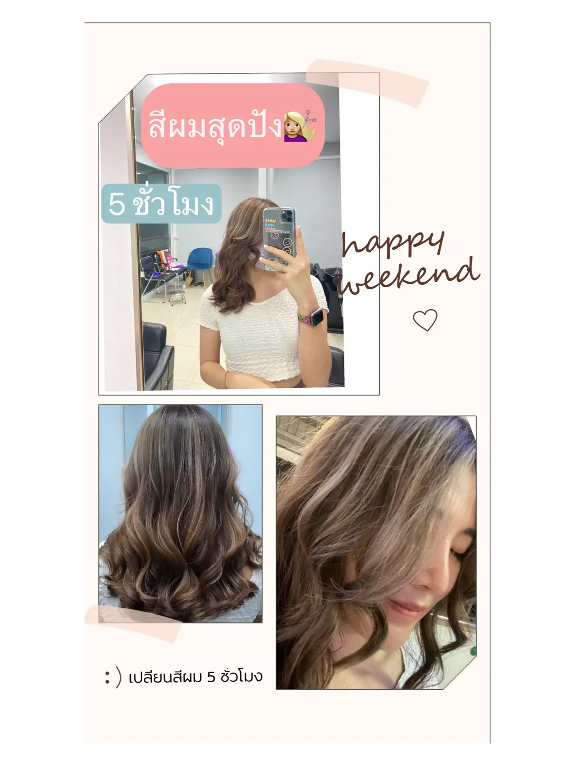 stop-i-m-not-gonna-dye-my-hair-black-again-gallery-posted