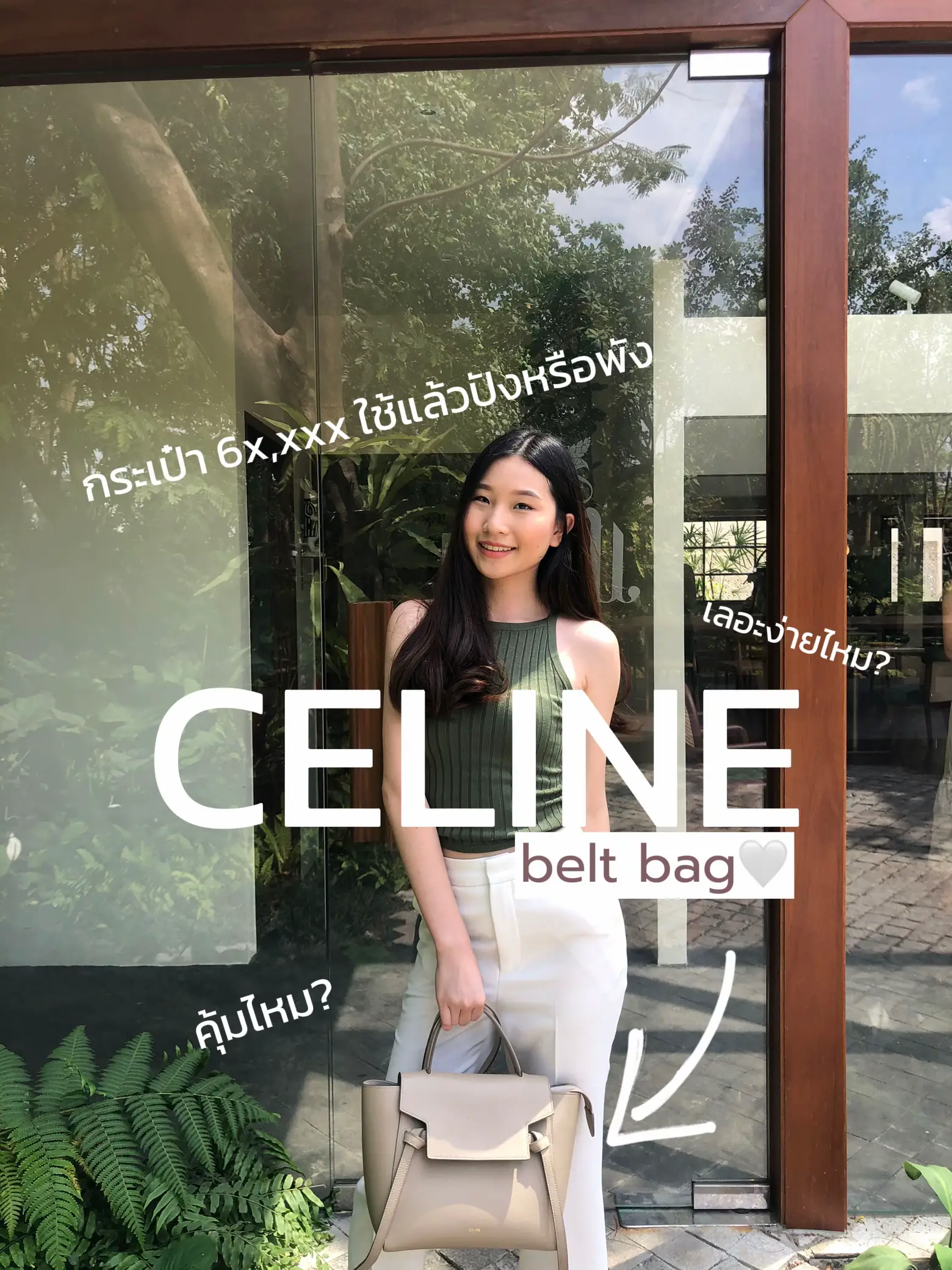 Celine Nano Belt Bag Review, Gallery posted by Suneet Maan