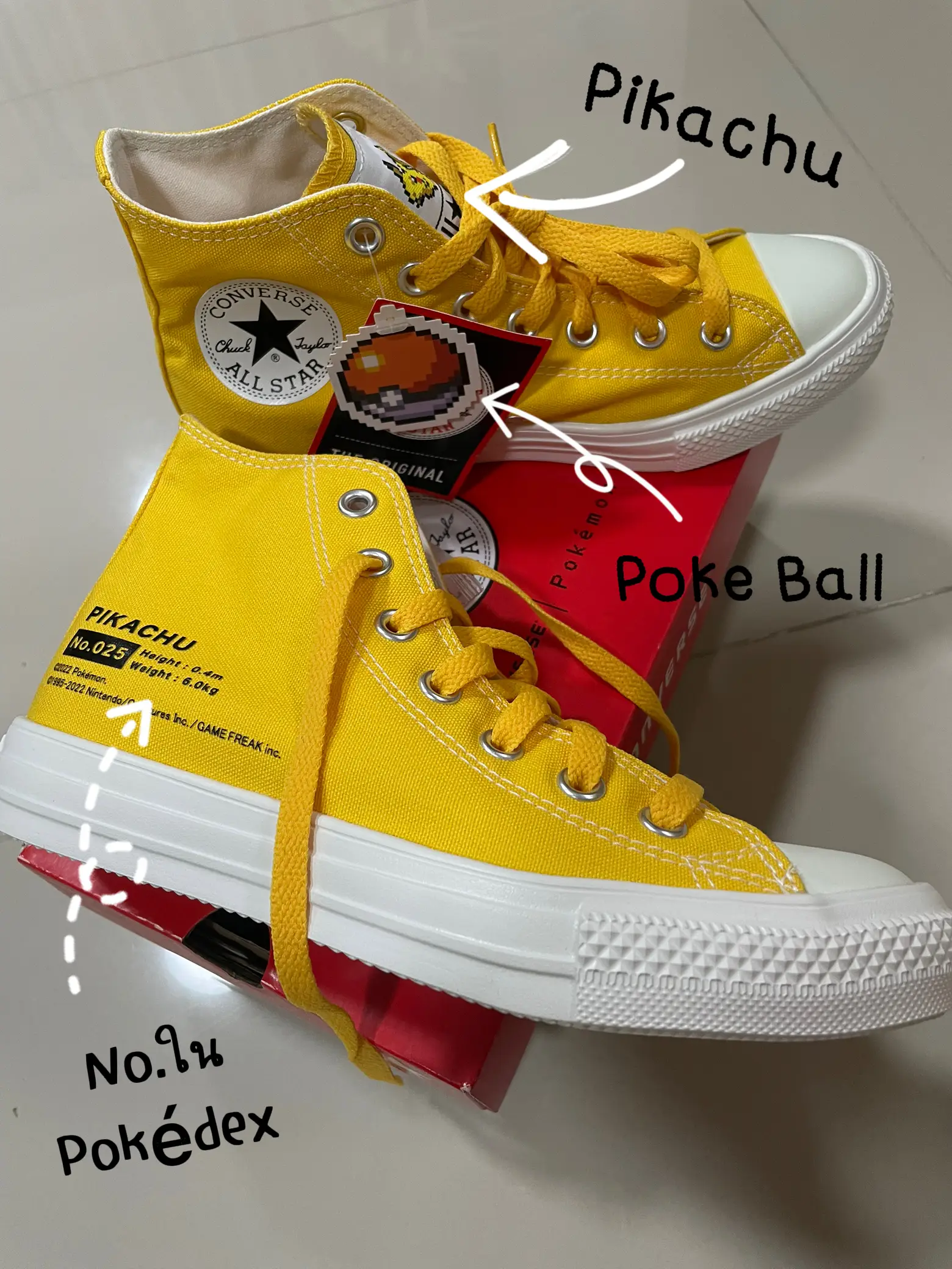 Converse x cheap nintendo