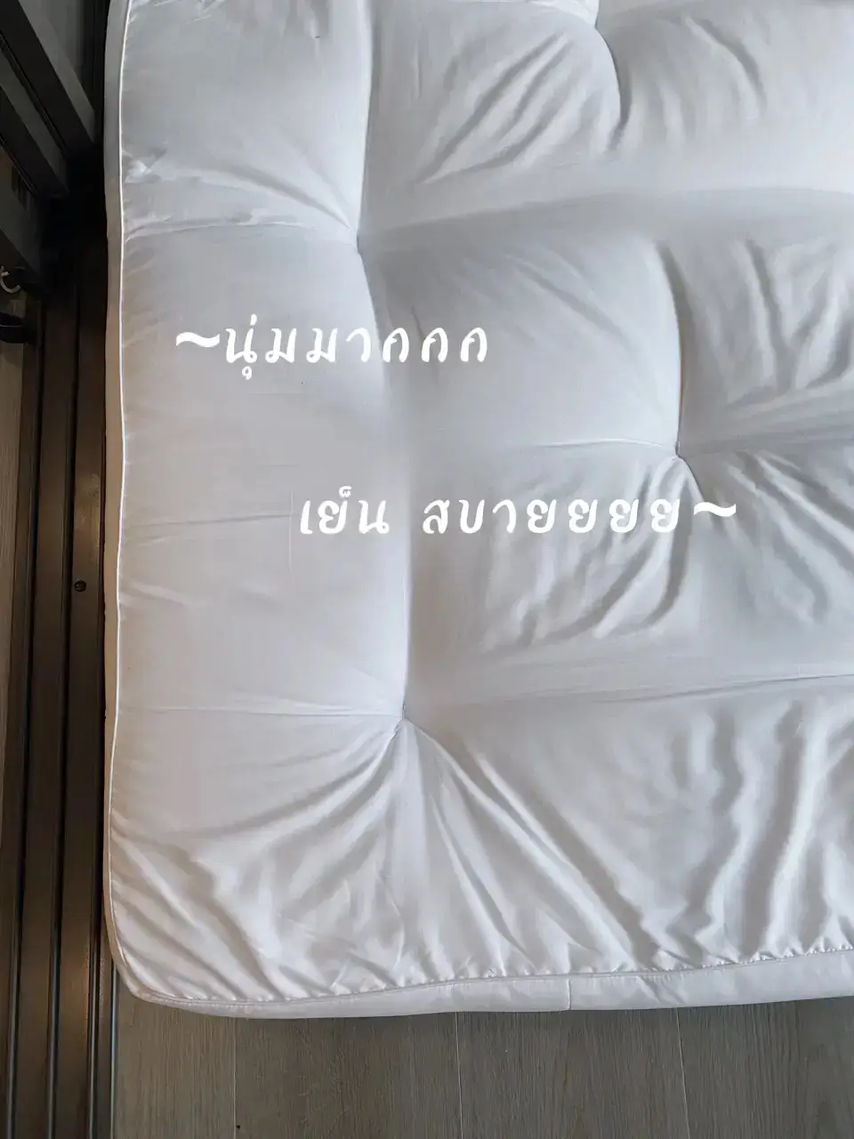 Review “Topper” ถูกใจสายปวดหลัง🛌 แกลเลอรีที่โพสต์โดย Kiejinjin Lemon8