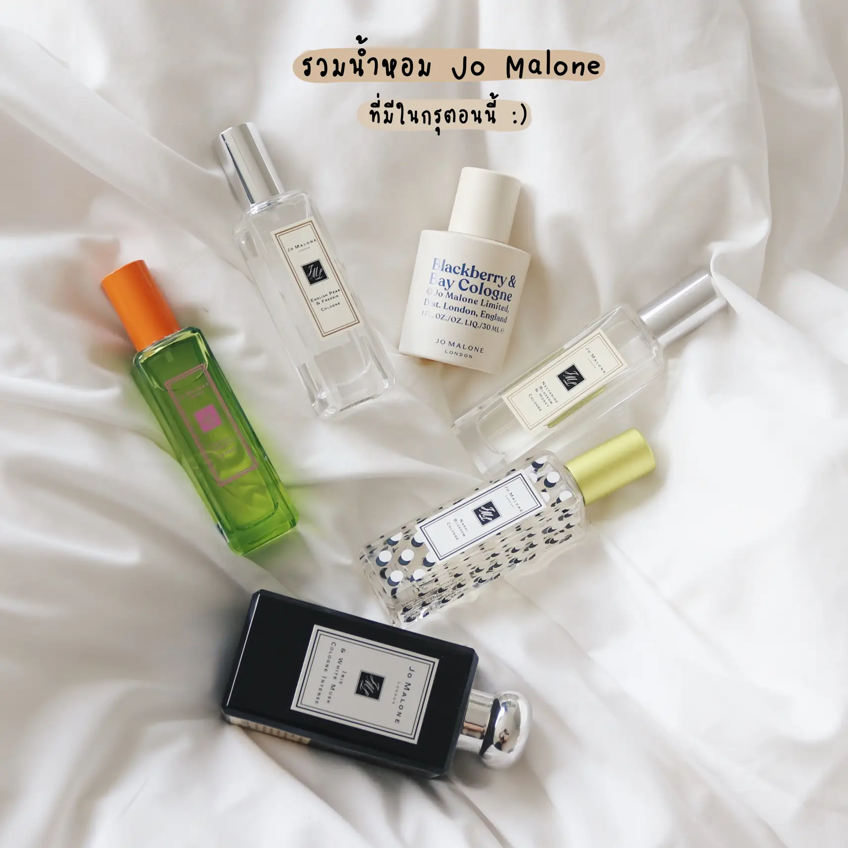 Blackberry bay discount jo malone review