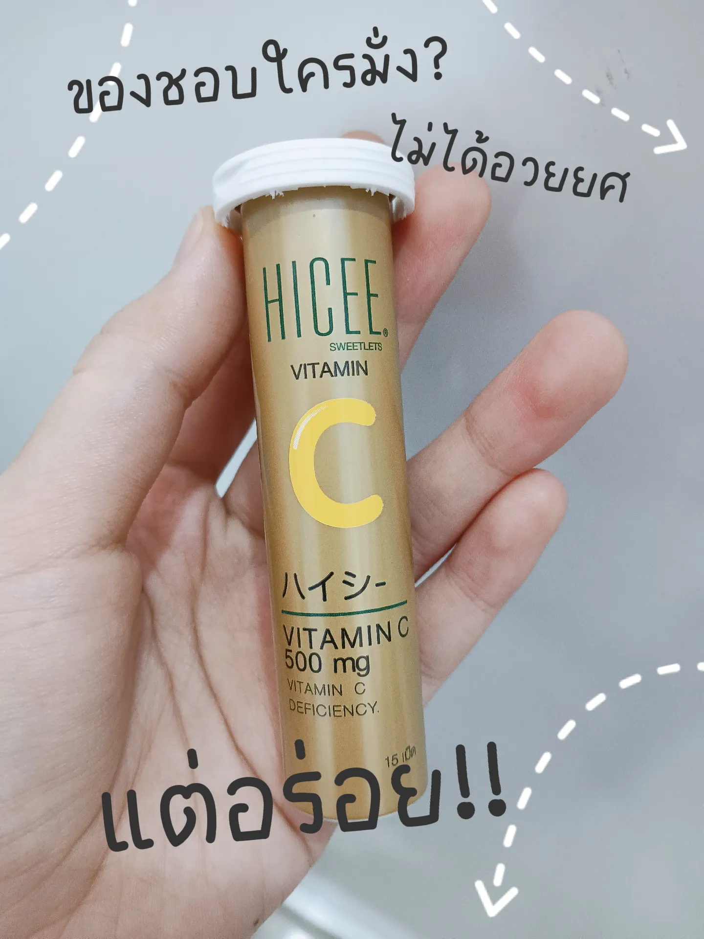 3. Lợi ích sức khỏe từ Vitamin C 500mg