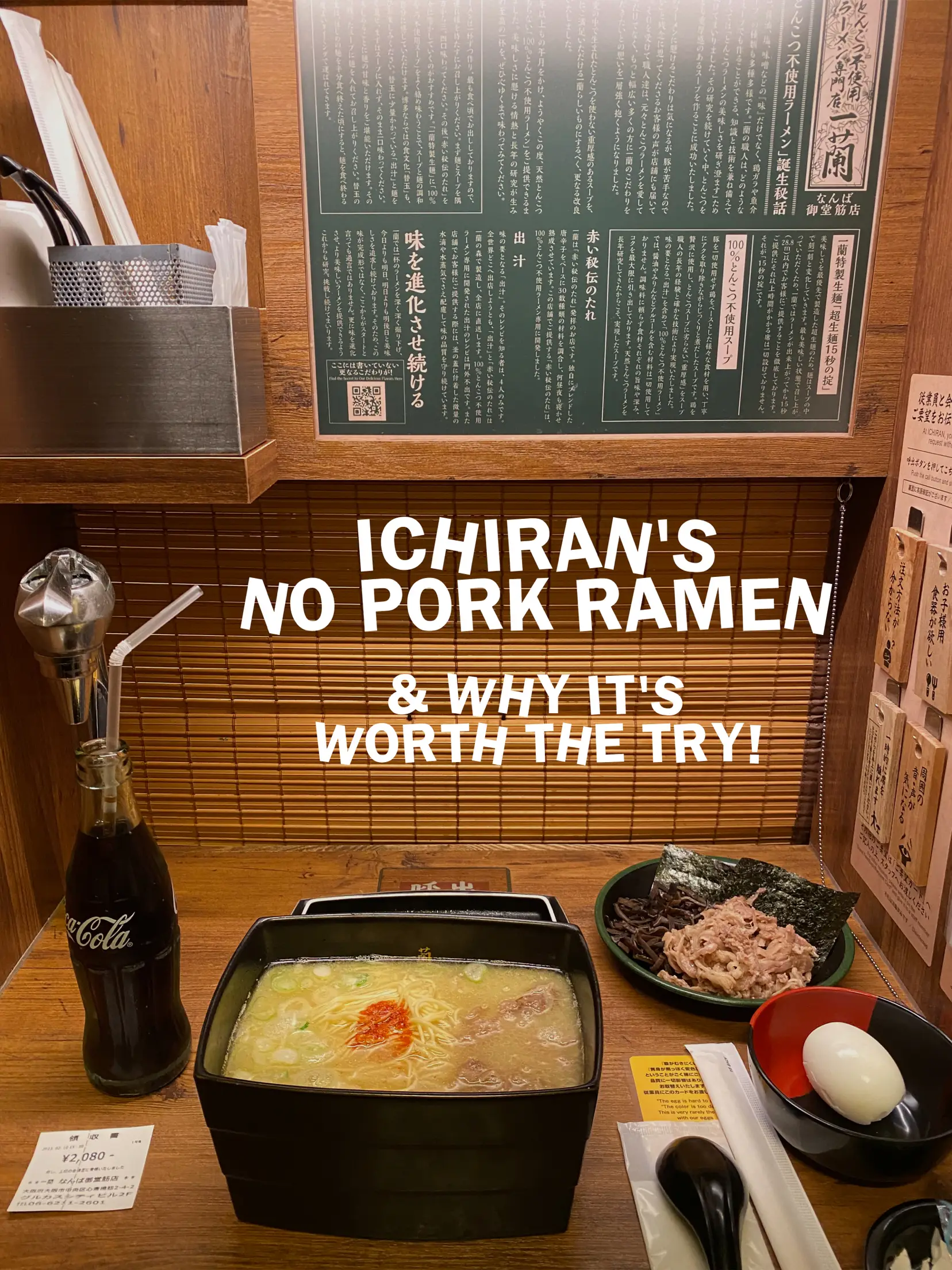 Tried Ichiran's No Pork Ramen in Osaka Japan   🏻✨ | Gallery