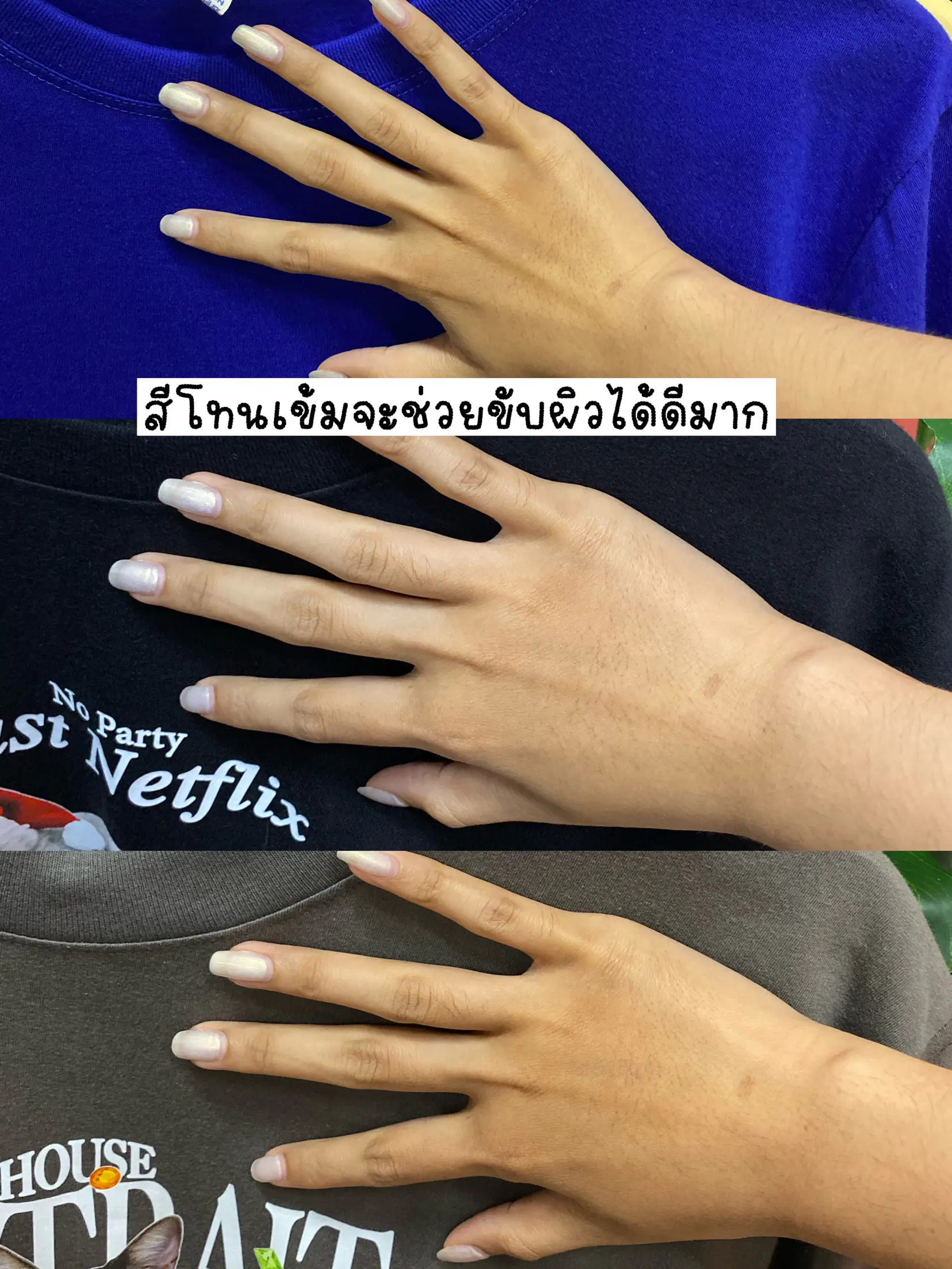 Yellowtoned girl wearing what color and survive!!!👩‍🦳 Gallery posted