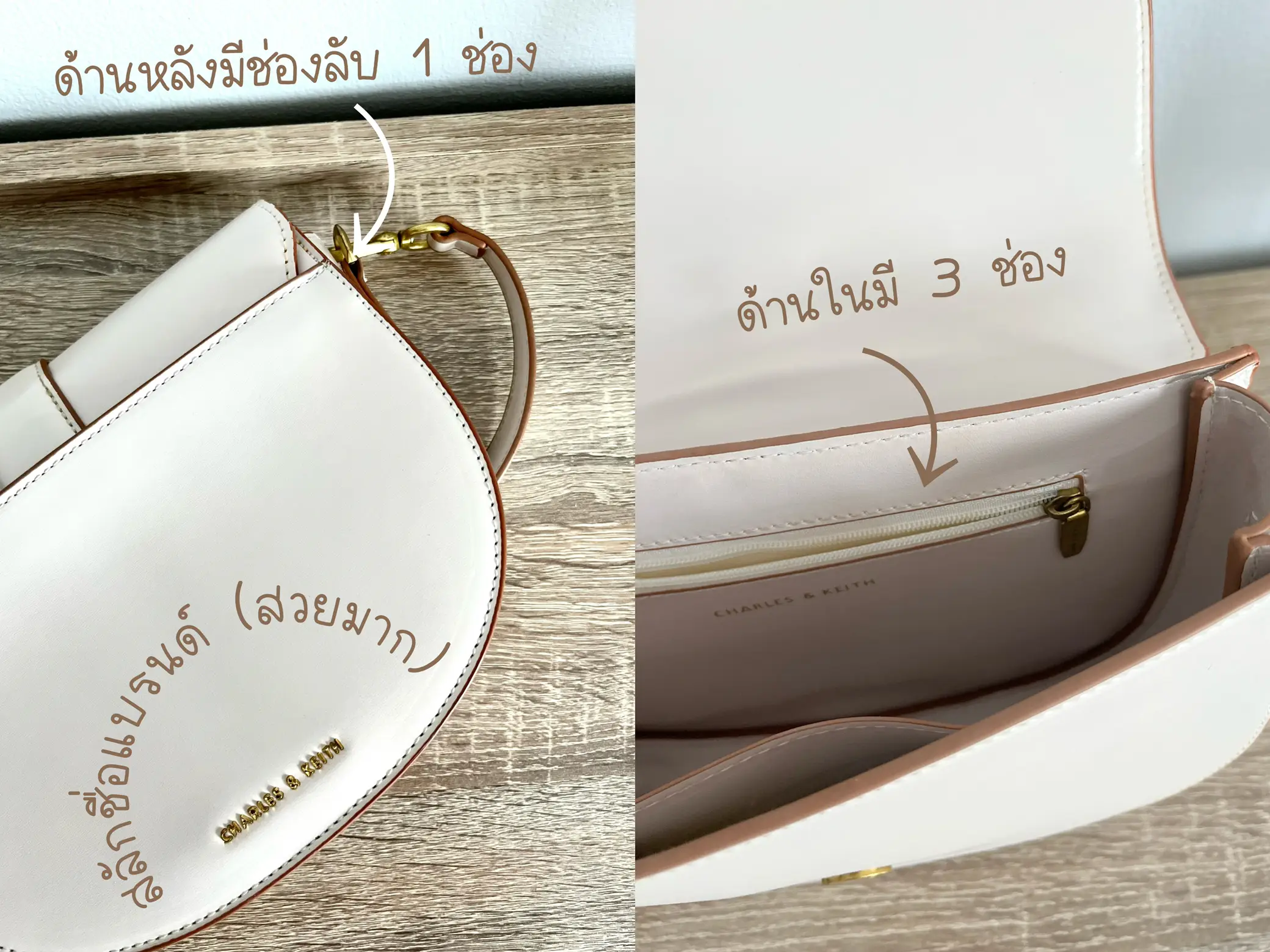 review on mini gabine saddle bag!, Gallery posted by 🫧 yi zhen