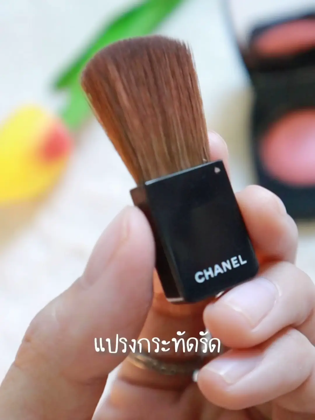 Review✨ CHANEL JOUES CONTRASTE เบอร์ 170, Video published by 🍋Miinkmink🍋