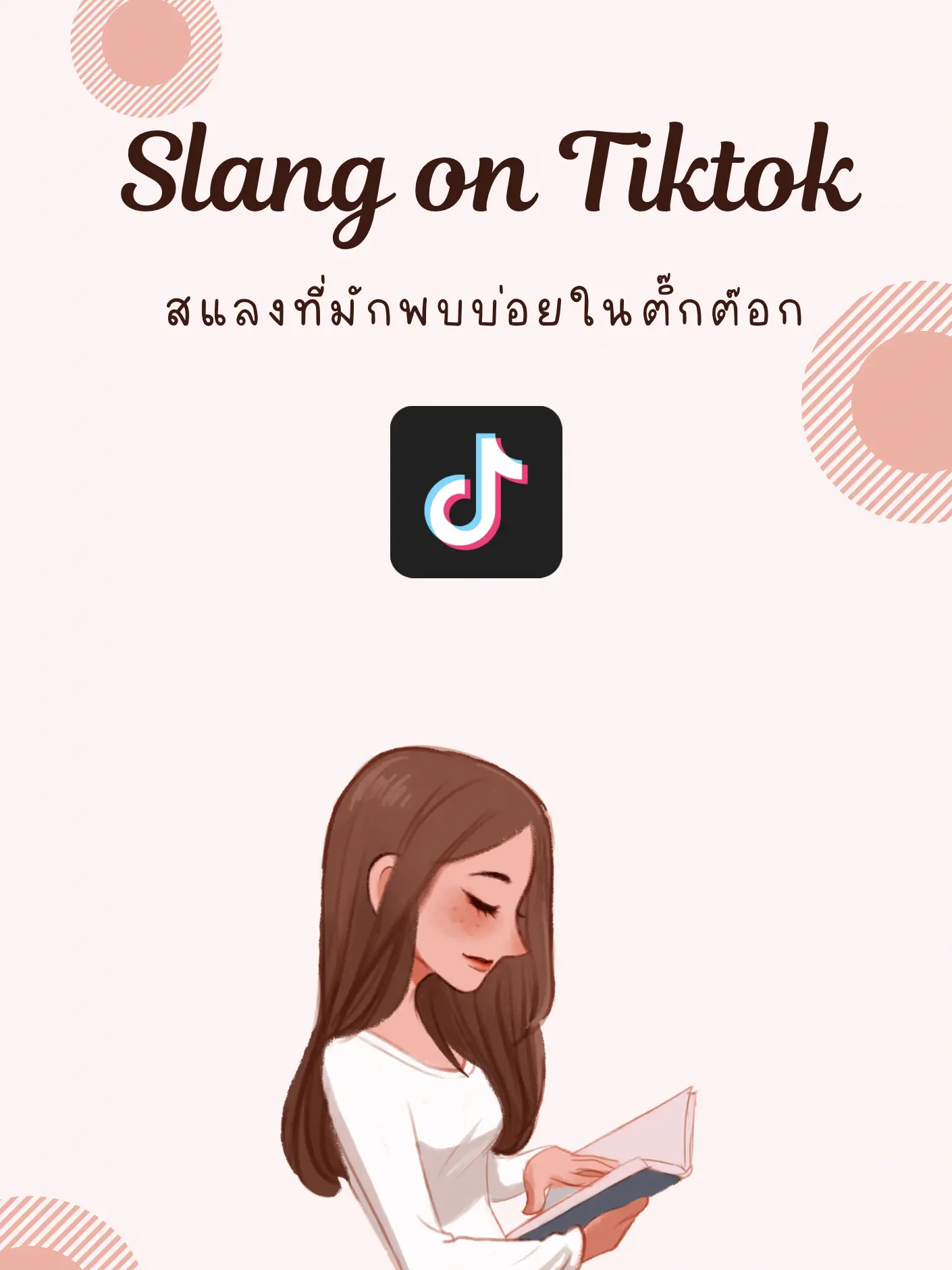 What does slay mean on TikTok? Internet slang explained