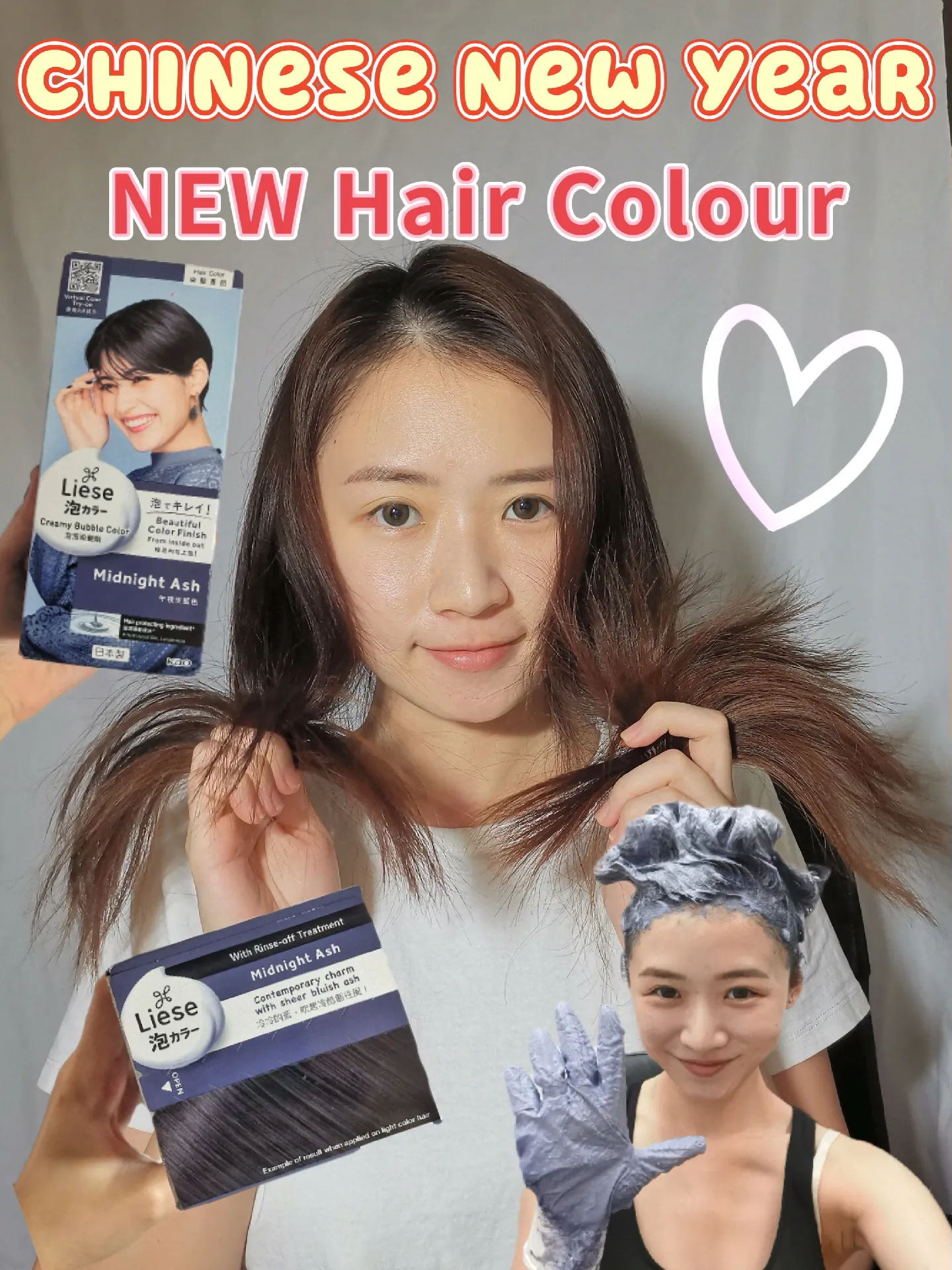 🧴Bubble Hair Colour Shampoo💭's images(0)