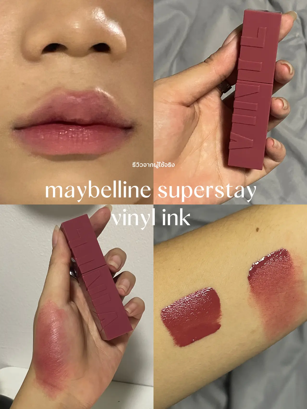 Maybelline Superstay Vinyl ink lip review, Gallery posted by Thaddaw
